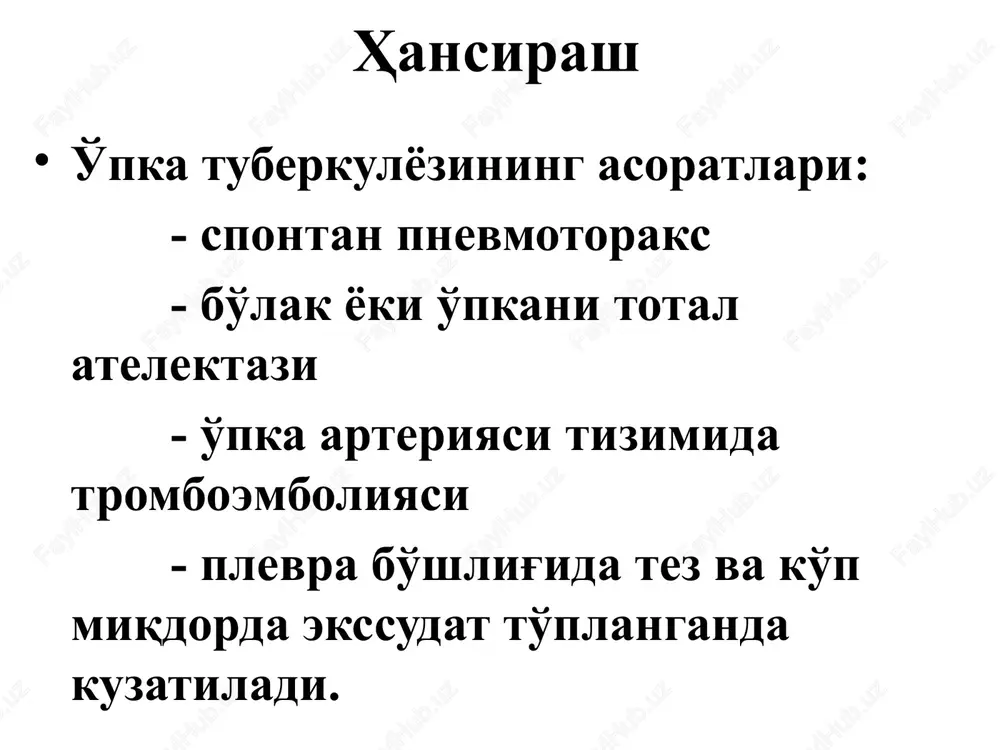 tuberkulezni tashxislash usullari va umumiy tamoyillari - Page 9