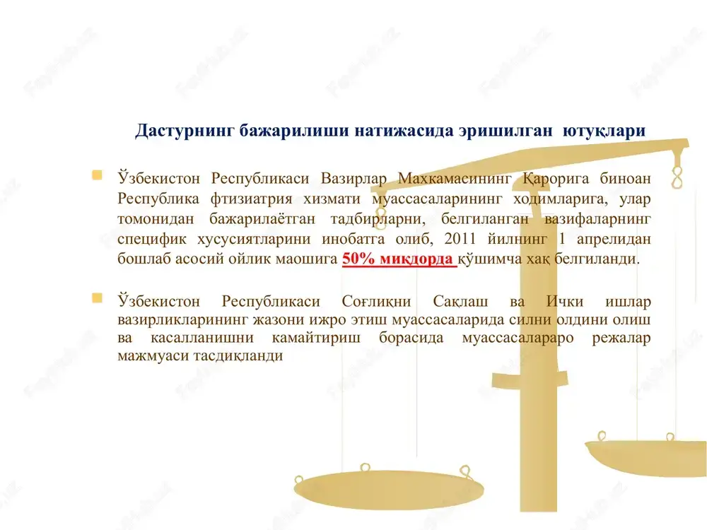 a olishni standart tizimi va xisobot tahlili ‹#› ‹#› balg'am tekshirish namunasi ‹#› balg'am yig'ish uchun tavsiyalar birinchi namuna poliklinikaga birinchi marta murojaat qilganida olinadi ikkinchi namuna keyingi kuni ertalab ovqatlanmasdan oldin olinadi uchinchi namuna ikkinchi namunani topshirayotgan vaqtda olinadi ‹#› udm (ols)da tuberkulyozga qarshi kurashishda xodimlarning o'rni 1. bemorlarda tuberkulyozga xos shikoyatlari bo'lganda tuberkulyozga gumon qilish; 2. yig'ilgan materiallarni mikroskopik tekshirishni ta'minlash; 3. tuberkulyozga gumon qilinganda balg'amni 3 marta tekshirishni ta'minlash ‹#› davomi btsj bilan vaktsinatsiya, revaktsinatsiya va tuberkulino-diagnostika o'tkazish ko'krak qafasi a'zolarini rentgenologik tekshirish tuberkulyozga gumon qilingan bemorlarni tuberkulyozga qarshi muassasalarga yuborish ‹#› davomi 7. tuberkulyoz bemorlari konsultatsiyasini targ'ib qilish 8. quvatlovchi (podderjivayushaya) davrda bemorlarni ambulator davolash 9. tuberkulyoz bemorlari bo'yicha taxlil o'tkazish ‹#› ‹#› image2.png image3.png image4.jpg image5.jpg image6.jpg image7.png image8.jpg image9.png image10.png image11.png image12.png image13.png image14.png image15.png image16.png image17.png image18.png image19.png image20.png image22.png microsoft_excel_sheet1.xls image23.jpg image24.jpg image25.jpg image26.jpg image27.jpg image28.jpg image29.jpg image30.jpg image31.jpg image32.jpg image33.jpg image34.jpg …