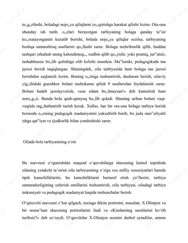 ijtimoiy tarbiyaga o‘tish kerak, degan fikrni olg‘a surmoqdalar. xo‘sh, bunga siz nima deysiz?». bir-ikki nafar o‘quvchining javobini eshitib, davom etiladi: oilani ijtimoiy hayotdan butunlay ajralib qolgan qal’a deb qarash noto‘g‘ri. «agar inson o‘z tabiatiga ko‘ra ijtimoiy mavjudot ekan» (k.marks) oila ham ijtimoiy jamoadir; axir, u odamlar ittifoqidan tarkib topganku! binobarin, har bir oiladagi tarbiya ham ma’lum ma’noda ijtimoiy ahamiyat kasb etadi. oiladagi tarbiya asosida shakllangan shaxsning manfaati jamiyat manfaatlariga zid bo‘lmay yashashi va birlashib ketishi ham mumkin. ulyanovlar oilasida insoniyat baxti uchun kurashgan fidokor shaxslar yetishib chiqishi bunga yorqin misol bo‘la oladi. yozuvchi v.kanimets «ulyanovlar» nomli kitobida mariya aleksandrovna va ilya nikolaevich bolalar tarbiyasiga qanday ahamiyat berishgani, vladimir ilich shaxsining kamolotida oila tarbiyasi, muhiti qanday rol, o‘ynagani tasvirlab berilgan. shu o‘rinda bu kitobni o‘qishni tavsiya etish maqsadga muvofiqdir. bola shaxsini kamolga yetkazish uchun kurashda oiladagi tarbiyaviy jarayonni pedagogik madaniyat asosida tashkil eta olish juda muhimdir. pedagogik madaniyat nima? pedagogik madaniyat …