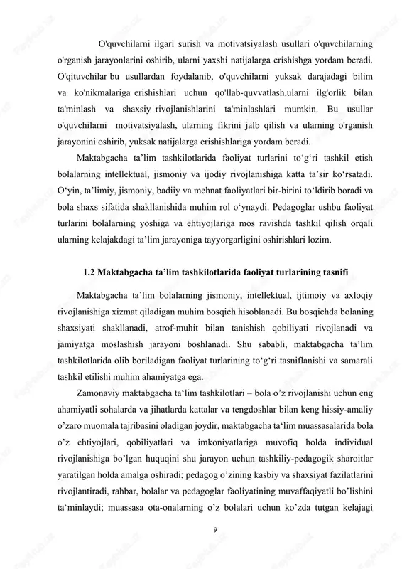 turli texnologiyalar, usul va metodlardan foydalanib turli mashg‗ulotlarni o’tishi, tarbiyachi bu tajribalarni puxta o’zlashtirishi muhim ahamiyat kasb etadi. shu sababali ham tarbiyachi mashug’lotlarni o’qitishda zamonaviy yondashuvlar qilish va turli mashg’ulotlarning o’ziga xos xususiyatlarini inobatga olgan holda innovatsiyalardan foydalaninib ta‘lim-tarbiya jarayonini tashkil etish talab etiladi va tavsif beriladi. tarbiyachi o’quv materialini bolalarning yosh xususiyatlarini inobatga olgan holda ularga munosib tarzda yetkazadilar. maktabgacha ta‘lim tashkilotlari pedagogik jamoasining o’rni shundan iboratki, ular har bir bolaning qiziqishi, qobiliyati va ehtiyojini inobatga olgan holda mos keladigan maqsadlar qo’yishlari, bolalardagi tabiiy qiziqishlarni qo’llab-quvvatlashlari, ularda borliqni birgalikda o’zlashtirish ko’nikmalarini shakllantirishlari kerak. bola rivojlanishining o’ziga xosligini inobatga olishda avvalo shuni tushunib yetish kerakki, barcha bolalar rivojlanishning ma‘lum bosqichlarini bosib o’tadilar, biroq bunda har bir bola noyob va takrorlanmasdir. tarbiyachilar bolalarni aynan bir xil, o’xshash narsalar va faoliyat turlari bilan ta‘minlashlari uchun ularning o’ziga xos, boshqalardan ajralib turadigan rivojlanish ko’rsatkichlari to’g’risida to’liq tasavvurga ega bo’lishlari lozim. shuningdek, tarbiyachilar bir …