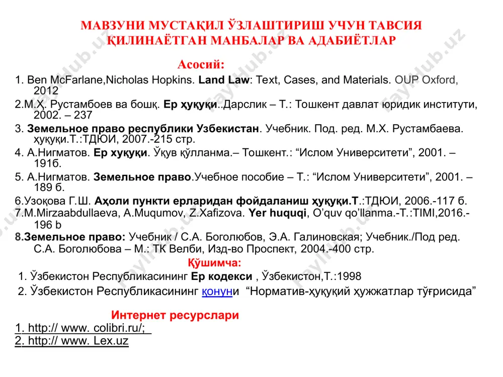 o'zbekiston respublikasi konstitutsiyasi va qonunlari - Page 5