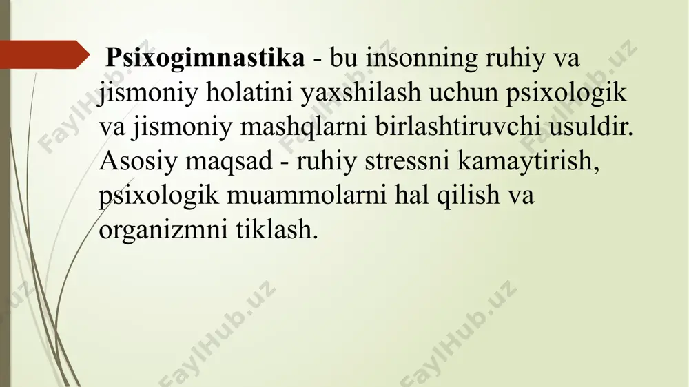 va intensiv nafas olish usullari. psixogimnastikaning foydasi emotsional muvozanat: psixogimnastika orqali psixologik holatni boshqarish. fizik holat: jismoniy moslashuv va chidamlilikni oshiradi. ruhiy tinchlanish: stressni kamaytirish va umumiy farovonlikni yaxshilash. psixogimnastikada meditatsiya meditatsiya yordamida odamning ichki holatini yaxshilash. fikr va his-tuyg'ularni tinchlantirish uchun turli usullar mavjud (nafas olish, tasavvur qilish). stressni kamaytirish va diqqatni jamlash. psixogimnastikada yoga yoga pozalari tana va ruhni uyg'unlashtiradi. nafas olish texnikalari bilan birgalikda stressni kamaytiradi. tana fleksibilitasini oshiradi va muskul tonusini yaxshilaydi. psixogimnastikaning kelajagi raqamli texnologiyalar: virtual psixogimnastika mashqlari va onlayn kurslar. tibbiyotda qo'llanilishi: psixogimnastika asab tizimi kasalliklari va depressiya uchun qo'llaniladi. sport va atletikada: jismoniy tayyorgarlik va stressni boshqarish. psixogimnastikada muammolar ba'zi odamlar uchun psixogimnastika mashqlari qiyin bo'lishi mumkin. kengaytirilgan texnikalarni o'rganish va to'g'ri bajarish talab etiladi. psixoterapevtlar va mutaxassislar tomonidan to'g'ri yondashuv zarur. xulosa psixogimnastika ruhiy va jismoniy holatni yaxshilash uchun samarali vositadir. uning afzalliklari orasida stressni kamaytirish, emotsional barqarorlikni oshirish va jismoniy tayyorgarlikni …