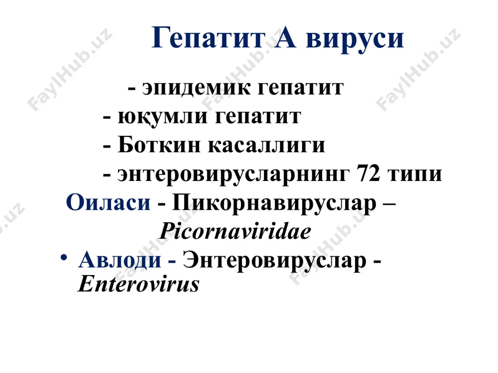 кейин аниқланади агар hbsag 1-йилдан кейин ҳам аникланса сурункали формага ўтган бўлади агар hbsag даражаси ўзгармай турса - симптомсиз вирус-ташувчи ҳисобланади ii) биокимёвий анализда қон зардобида: альдолазлар трансаминазлар (алт, аст) ишқорли фосфатаза билирубин фракциялари профилактикаси 1. умумий 2. махсус: алоқада бўлганларга нормал гамма - глобулин энжерикс - рекомбинат вакцина (1 кун – 30 кун – 6 ой) гепатит c даволаш интерферонлар (интрон а, роферон а, реаферон, пег-интрон а (сша), пегасис (швейцария) софосбувир рибавирин ёки ледипасвиром ёки даклатасвир (± рибавирин) ва б. эссенциал н – гепатопротектор цитохром c - цитопротектор урсофальк (урсосан) -синтетик гепатопротектор дезинтоксикация image1.jpeg image2.png image3.jpeg image4.png image5.png image6.png image7.png image8.png image9.png image10.png image11.png /docprops/thumbnail.jpeg