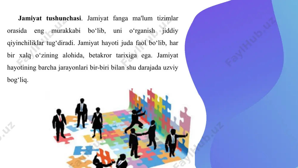 i inson va uning ongi paydo bo‘lishini belgilagan ramzlar va belgilar madaniyatning turli shakllarini birlashtiruvchi oliy va universal tamoyil hisoblanadi. kassirer fikriga ko‘ra, qadimgi ajdodlarimiz ularning yashab qolishini ta'minlovchi yetarli tabiiy kuchga ega bo‘lmagan. inson o‘zining hayvonlar xulq-atvorini kuzatish va ularga taqlid qilish qobiliyati bilan yashab qolish imkoniyatini qo‘lga kiritgan. o‘z navbatida taqlidga asoslangan xulq-atvor ramziy belgilar, keyinchalik esa nutq vujudga kelishiga asos bo‘lgan. 7 слайд 3 с информацией о кадрах iqtisodiy kichik tizim. ijtimoiy ishlab chiqarish tushunchasi. hozirgi ko‘rinishda jamiyat takror ishlab chiqarish, o‘zini o‘zi boshqarish va o‘zini o‘zi tashkil etish ichki mexanizmlariga ega bo‘lgan tarixan muayyan, yaxlit va barqaror tizim sifatida namoyon bo‘ladi. jamiyat – bu odamlarning shunday bir birlashmasiki, uning yaxlitligi ijtimoiy ishlab chiqarish, ya'ni odamlarning umuman ishlab chiqarish, o‘z hayotini quvvatlash va takror ishlab chiqarishga qaratilgan birgalikdagi faoliyati bilan ta'minlanadi. 8 1 2 3 4 5 6 9 ijtimoiy ishlab chiqarish – vaqtda davom etadigan va …