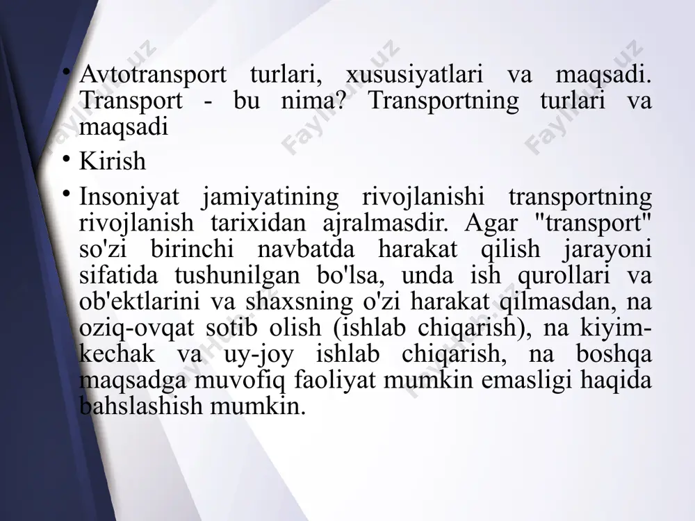 alliklari va kamchiliklarini inobatga olgan holda qiyosiy tavsiflashga harakat qildim, shuningdek transport xizmatlari sohasidagi amaldagi qonunchilik bazasining kamchiliklarini qayd etdim. 1. transport moddiy ishlab chiqarish sohasi sifatida. zamonaviy jamiyatda odamlarning ehtiyojlarini juda ozgina ehtiyojlarini qondirish transportdan, tovarlarni ishlatilish joylariga yoki odamlarni tovarlar va xizmatlardan foydalanish joylariga etkazishda foydalaniladi. transport geografik sharoitga, ayniqsa tog' tizmalari, tekisliklar, vodiylar va qirg'oqlarning topografik xususiyatlariga, ishlab chiqarish va iste'molchi o'rtasidagi geografik bo'shliqlarni to'ldirish vositasi sifatida bog'liqdir. transport ishlab chiqarish va iste'molchilarni bog'lash uchun mo'ljallangan va buning uchun mos vositalarni yaratishi kerak va ko'p hollarda iqtisodiy faoliyat darajasini oshiruvchi katalizator vazifasini bajaradi. bu sizga ishlab chiqarish hajmini kengaytirish, ishlab chiqarish va iste'molchilarni bog'lash imkonini beradi. shaxsiy farovonlik darajasiga erishish uchun transport o'tmishda zarur bo'lmagan. yagona milliy iqtisodiy kompleksda transport alohida o'rin tutadi. bu xalq xo'jaligining infratuzilmasini shakllantiruvchi tarmoqlardan biri bo'lib, u jamiyatning mehnat va odamlarning moddiy mahsulotlarining fazoviy harakatiga tobora ortib borayotgan ehtiyojlarini qondirishga qaratilgan. yangi …