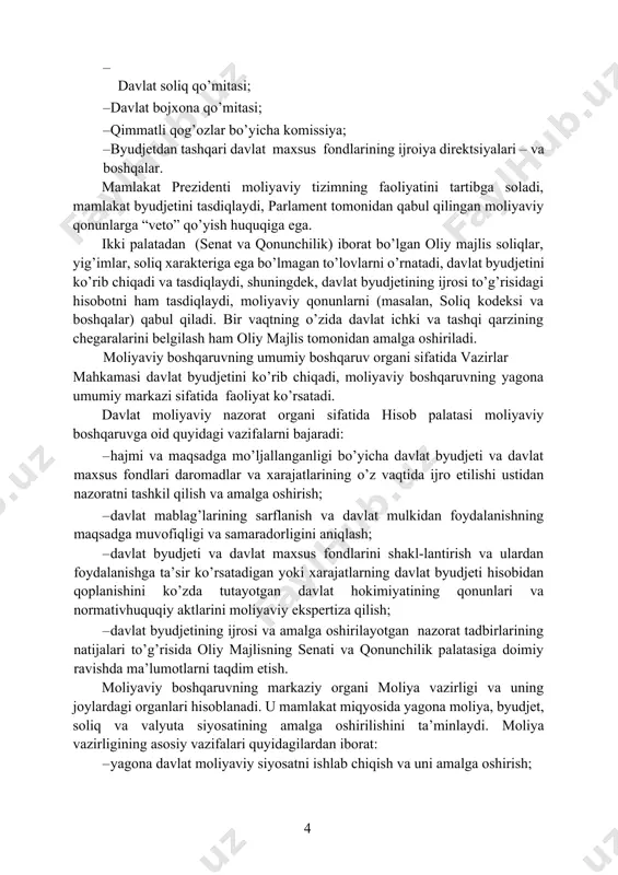 lat ichki va tashqi qarzining chegaralarini belgilash ham oliy majlis tomonidan amalga oshiriladi. moliyaviy boshqaruvning umumiy boshqaruv organi sifatida vazirlar mahkamasi davlat byudjetini ko’rib chiqadi, moliyaviy boshqaruvning yagona umumiy markazi sifatida faoliyat ko’rsatadi. davlat moliyaviy nazorat organi sifatida hisob palatasi moliyaviy boshqaruvga oid quyidagi vazifalarni bajaradi: · hajmi va maqsadga mo’ljallanganligi bo’yicha davlat byudjeti va davlat maxsus fondlari daromadlar va xarajatlarining o’z vaqtida ijro etilishi ustidan nazoratni tashkil qilish va amalga oshirish; · davlat mablag’larining sarflanish va davlat mulkidan foydalanishning maqsadga muvofiqligi va samaradorligini aniqlash; · davlat byudjeti va davlat maxsus fondlarini shakl-lantirish va ulardan foydalanishga ta’sir ko’rsatadigan yoki xarajatlarning davlat byudjeti hisobidan qoplanishini ko’zda tutayotgan davlat hokimiyatining qonunlari va normativhuquqiy aktlarini moliyaviy ekspertiza qilish; · davlat byudjetining ijrosi va amalga oshirilayotgan nazorat tadbirlarining natijalari to’g’risida oliy majlisning senati va qonunchilik palatasiga doimiy ravishda ma’lumotlarni taqdim etish. moliyaviy boshqaruvning markaziy organi moliya vazirligi va uning joylardagi organlari hisoblanadi. u mamlakat …