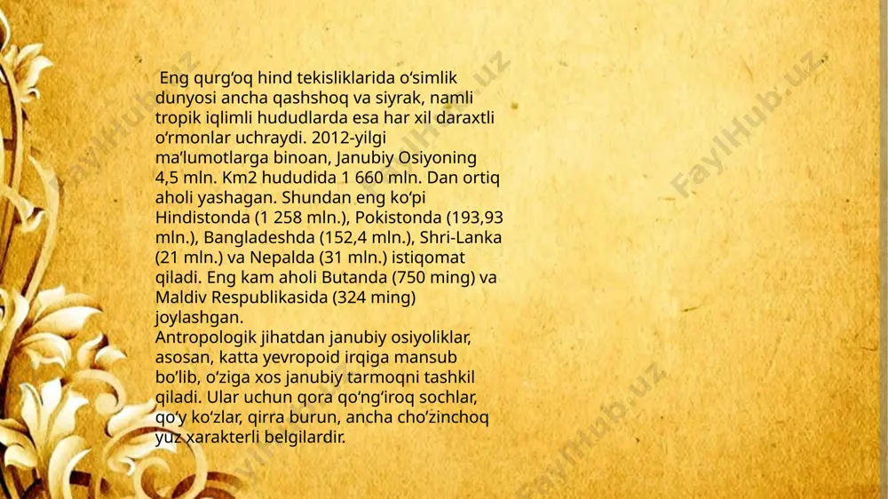 k va turarjoy binolari, bog‘ va suv havzalari bo’lgan yirik shaharlar (sanghol, lothal, mathura, pataliputra) qurilgan. transport vositalari: yengil ikki g‘ildirakli odam tortib yuradigan kolyaska-riksha, mol qo‘shilgan yoki dastak arava; janubda, suv yo‘llarida yelkanli qayiq (jo’nka) ishlatilgan. xo‘jalikda ishchi kuchi sifatida, asosan, qo‘tos va ho’kiz ishlatilgan. hozirda esa eng zamonaviy avtomobillar, tezyurar poyezdlar va samolyotlar asosiy transport vositasi hisobalanadi. xo‘jaligi. zamonaviy xitoy industrial-agrar mamlakat hisobalanadi. 1949-yil xalq inqilobidan so‘ng xalq xo‘jaligini tiklash ishlari boshlangan va dastlabki 5 yil ichida yuksak natijalarga erishilgan. ammo undan keyingi 20 yildan ortiq davr ichida iqtisodiyoti nihoyatda qiyin ahvolga tushib qoldi. sanoatida ko‘p tarmoqli mashinasozlik (stanoksozlik, qishloq xo‘jaligi va transport mashinasozligi, traktorsozlik, avtomobilsozlik (2003-y. 4 mln. 443 ming 700 dona avtomobil ishlab chiqarildi), elektr energetikasi va boshqa sanoat jihozlari, elektron buyum va priborlar, shuningdek, velosiped, tikuv mashinalari, soat va boshqalar ishlab chiqarish), kimyo, qora metallurgiya muhim mavqega ega. sanoatning asosiy tarmoqlaridan – to‘qimachilik (ip-gazlama – …