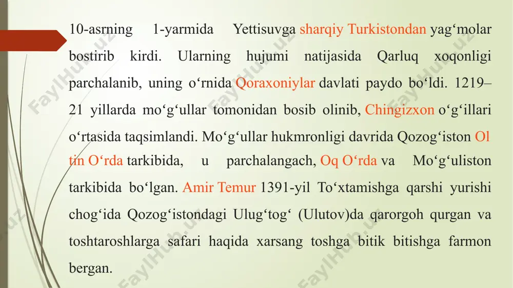 choʻl va choʻl zonalariga boʻlinadi. dasht zonasida har xil boshoqli oʻsimliklar oʻsadi, shimolroqda qayinzorlar uchraydi. chala choʻl zonasida shuvoq-boshoqli oʻsimliklar koʻproq. choʻl zonasi eng katta maydonni egallagan. qizilqum choʻlida qora saksovulzorlar bor. yirik daryo vodiylarida toʻqay oʻrmonlari (jiyda, turangʻil, tol, chingʻil) oʻsadi, daryo va koʻl boʻylari qamishzor. togʻ etagi tekisliklari va togʻ oldilarida efemer va efemeroidlar. togʻ yon bagʻirlarida butalar (naʼmatak, zirk va boshqalar), yovvoyi mevali daraxtlar oʻsadi. togʻlarning oʻrta mintaqasi igna bargli oʻrmonlar bilan qoplangan, togʻ tepalari subalp va alp oʻtloklaridan iborat. hayvonot dunyosi hayvonot dunyosida sut emizuvchilarning 180 turi, qushlarning 500 turi, sudralib yuruvchilarning 52 turi, suvda va quruqda yashovchilarning 12 turi, baliqlarning 104 turi yashaydi. umurtqasiz hayvonlar koʻp. kemiruvchilar, asosan, choʻl va dasht yerlarda tarqalgan. choʻl va chala choʻllarda saygʻoq, jayran, togʻlarda maral, togʻ takasi, arxar, yovvoyi choʻchqa, yirtqichlardan boʻri, tulki, boʻrsiq, togʻ oʻrmonlarida qoʻngʻir ayiq, qor qoploni, silovsin, rosomaxa, kolonok, tiyin va boshqalar yashaydi. suv parrandalaridan …