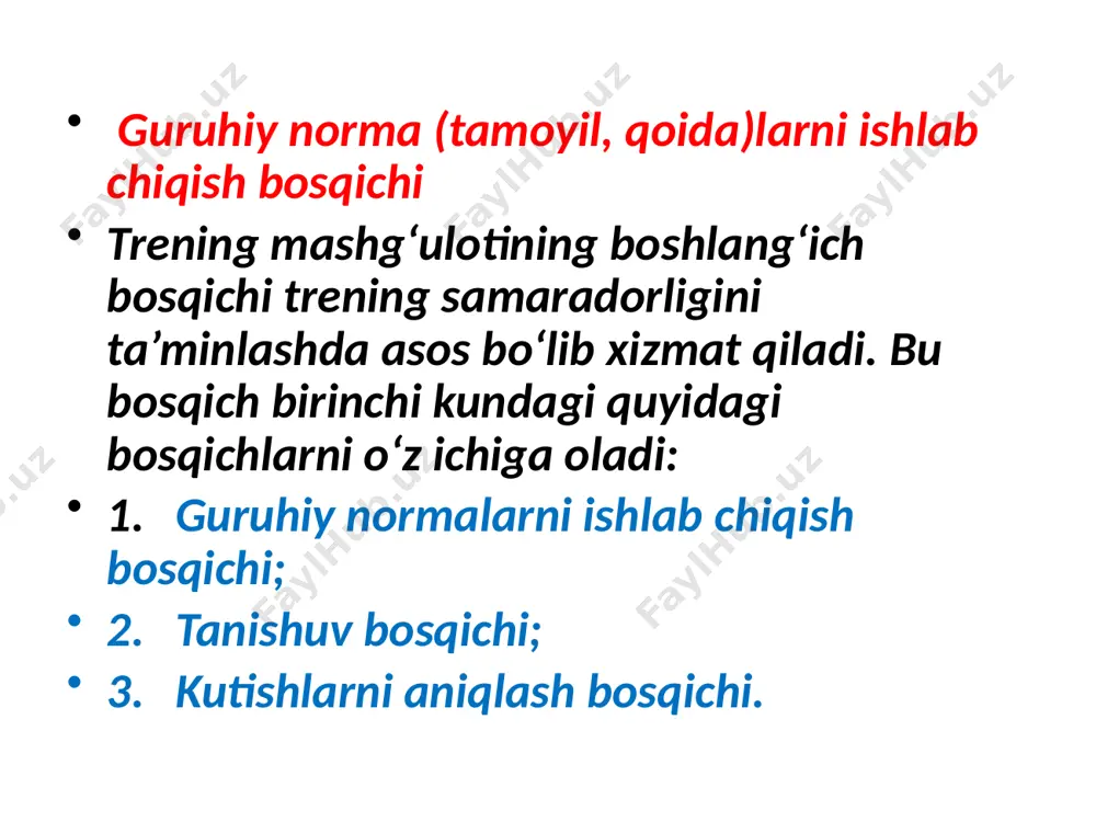 risida nima ma’lumotni berishni istasa, o‘shani yozadi. kartochkalarni tablichkaga o‘xshatib hamma o‘z oldiga qo‘yib qo‘yishi, oldiga yoki orqasiga ilib olishi ham mumkin. hamma birbirining kartochkasini o‘qib o‘zaro tanishadi. 3. kutishlarni aniqlash bosqichi. trening mashg‘ulotiga kelayotgan har bir ishtirokchi o‘z muammolarining hal bo‘lishini kutib kelishi sir emas. lekin guruh a’zolarining har biridan treningdan nimalar kutayotganligini so‘rash tavsiya etiladi. trener ularning trening mashg‘ulotlaridan nima natija kutishlarini aniqlab, shunga qarab o‘zining dasturiga o‘zgartirishlar kiritishi va ishlarini rejalashtirishi mumkin. kutishlarni aniqlash bosqichida guruh a’zolari aylana bo‘ylab o‘tirganlari holda o‘zlarining treningdan nima kutayotganligini, o‘zini xavotirga solayotgan holatlar yoki ularga yoqmayotgan jihatlar yuzasidan e’tirozlarini aytib chiqishlari so‘raladi. trener barcha ishtirokchilarning fikrlarini, ularga baho bermasdan, muhokama qilmasdan, hayron bo‘lmasdan, hayrixohlik bilan eshitishi va har bir ishtirokchiga o‘z kutuvini boshqalar bilan baham ko‘rgani uchun minnatdorchilik bilidirishi lozim. mana shu jarayonlar to‘liq bajarib bo‘linganidan so‘nggina guruh ishlash uchun tayyor hisoblanadi va trener asosiy mashg‘ulotlarni boshlashi mumkin. ya’ni, ishni olib …