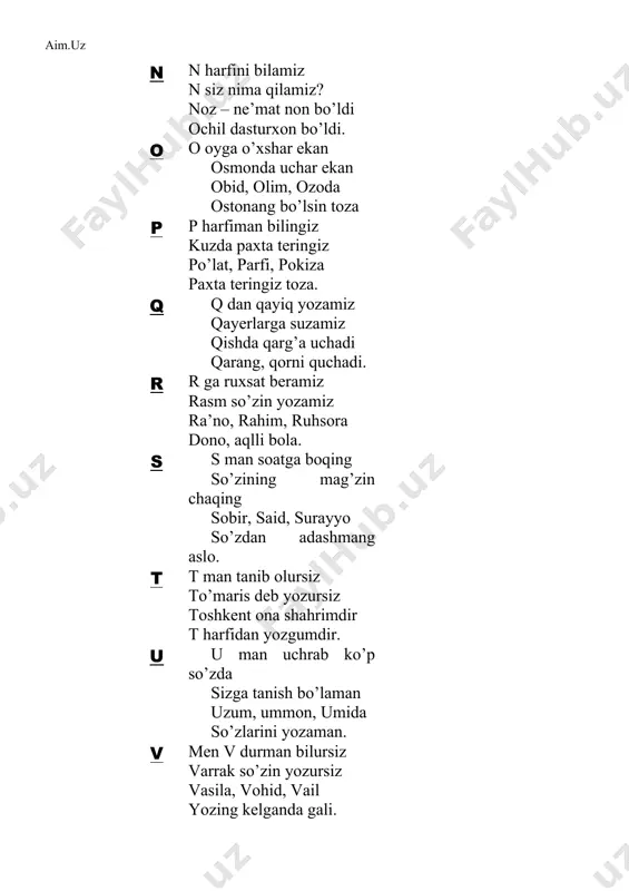 oshiq ijro etiladi. boshlovchilar chiqishadi. 1 – boshlavchi: barakallo bolalar, juda ajoyib bolalar ekansizlar. qizqa muddat ichida shuncha narsani bilib olibsizlar. 2 – boshlavchi: “bilimlar mamlakati” sehrli o’lka. u yerda sayr qilgan kishi ko’p narsalarning guvohi bo’lishi mumkin. siz ham bizga bu mamlakatda yana nimalrni aytib bersangiz. 1 qizcha: biz u yerda buyuk allomalarimizni, olim, shoir, donishmang bobolarimizni turli ertak qahramonlarini uchratdik. 1 – boshlavchi: demak, hozir buyuk mutafakkir shoir alisher navoiy hayoti va ijodi haqida sahna tomosha qilamiz. marhamat. korpacha to’shalgan. bir bola, alisher navoiy, zar chopon kiygan, kitob o’qib otiradi. otasi kirib keladi. alisher sezmay kitob oqishda davom etadi. otasi yo’talib qo’yadi. alisher sezib qolib, sakrab o’rnidan turadi. egilib ta’zim qiladi va: · assalomu alaykum, otajon. otasi: vaaleykum assalom, alisher. ne ish bilan mashg’ulsen, toychog’im? alisher: - albatta, otajon. men kitobni o’qib, tuhsunib, yo’l oldim. otasi: - toychpg’im, hali katta bo’lsang, ko’p kitob o’quran. hozir o’rtoqlaring bilan o’ynagin. …