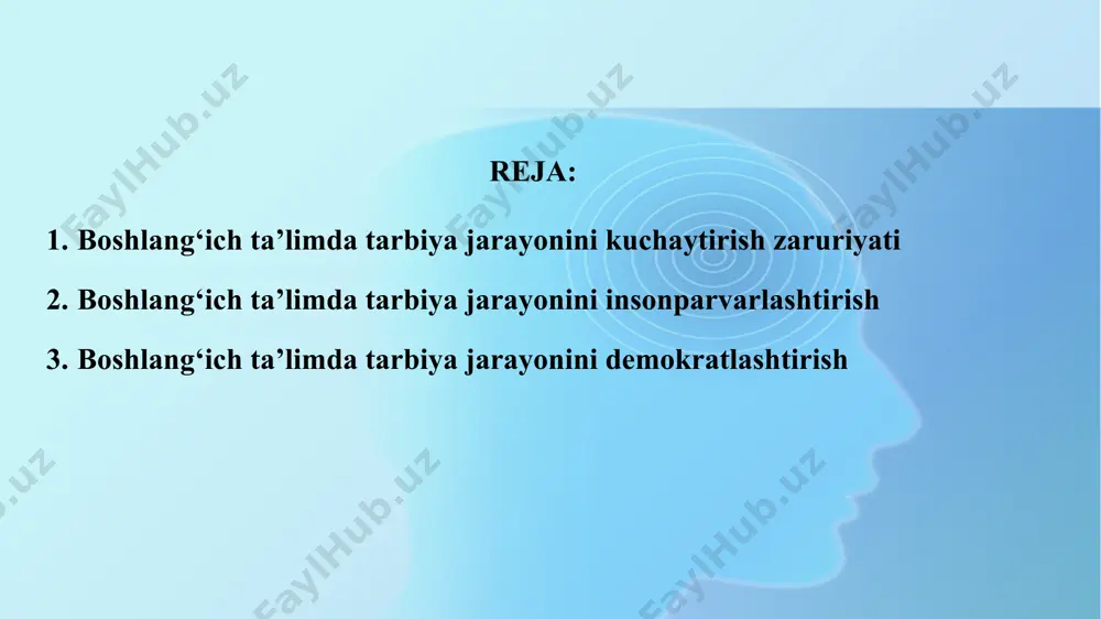 jarayonini kuchaytirishda bunday tizimlarga asoslanish muhim hisoblanadi. ijtimoiy-psixologik daraja tarbiya jarayonining bu darajasiga ko‘ra, boshlang‘ich sinf o‘quvchilari tarbiyasi ijtimoiy guruhlar, jamoatchilik vakillari va maktab jamoasi yordami asosida tashkil etilishi kerak. buning natijasida boshlang‘ich sinf o‘quvchilari tarbiya jarayonini ijtimoiy-psixologik jihatdan kuchaytirish imkoniyatlariga ega bo‘linadi. shaxslararo daraja tarbiya jarayonini tashkil etishning bu darajasiga ko‘ra, o‘qituvchi va o‘quvchi o‘rtasida kuchli hamkorlik hamda bog‘lanish bo‘lishi kerak, bunda o‘qituvchi va o‘quvchining individual-psixologik xususiyatlariga daxl qilinmaydi. mazkur shaxslararo daraja boshlang‘ich sinf o‘quvchilari tarbiya jarayonini rejali kuchaytirish imkonini beradi. pedagog olimlarning fikricha, insonparvarlik – bu insonning qadri, erkinligi, baxti, teng huquqligi to‘g‘risidagi va insoniylikning barcha tamoyillarini yuzaga chiqarish g‘amxo‘rligidir. e’tibor berilsa, lotinchada gumanizm tushunchasi bilan ifodalanuvchi insonparvarlik prinsipi boshlang‘ich ta’limda tarbiya jarayonining quyidagi vazifalarini belgilaydi: a) o‘quvchilarni qadrlash; b) o‘quvchilarning erkinligini ta’minlash; v) o‘quvchilarning huquqlarini teng ro‘yobga chiqarish; g) o‘quvchilarni baxtli bo‘lishga yo‘naltirish; d) o‘quvchilarda insoniylik fazilatlarini shakllantirish. boshlang‘ich ta’limda tarbiya jarayonini insonparvarlashtirish asoslari quyidagilardan iborat: tarbiya …
