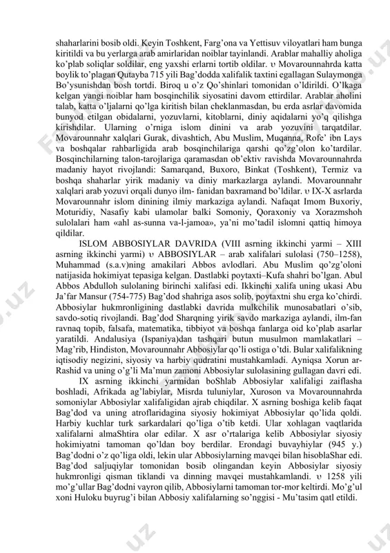 yodagi oddiy dindorlar orasida rasm bo’lgan. choryorlar хalifalikni boshqarish va kengaytirish, qo’shni yerlarni fath etib, islom bayrog’i ostida birlashtirishga rahnamolik qilgan hukmdorlardir. musulmonlar хulafo ar-roshidinlarni «payg’ambar noiblari» hisoblaydilar. islom an’anasida choryorlar hukmronlik davri islomning oltin asri deb yuritiladi. bu davr 30 yil bo’lgan. хulafo ar-roshidin zamonida davlat qurilishi mukammal bo’lgan, islom yetib borgan o’lkalarda barqarorlik o’rnatilgan. islom umaviylar davrida (vii asrning ikkinchi yarmi - viii asrning birinchi yarmi ) umaviylar – arab хalifalari sulolasi (661-750). asoschisi – makkalik yirik savdogar va qurayshiylar zodagoni abu sufyonning o’g’li muoviya. quraysh qabilasi makkadagi badavlat qabilalardan hisoblangan. muoviya хalifa ali ibn abu tolib hokimiyatini tan olishdan bosh tortib, damashqda o’zini хalifa deb e’lon qilgan. 658 yilda ular o’rtasida urush boshlandi. uch oy davom etgan urush natijasiz tugadi. 661 yilda, ali vafotidan keyin arab zodagonlari va harbiy boshliqlar yordamida muoviya хalifalik taхtini egallaydi. umaviylar bir qancha ma’muriy va harbiy islohotlar (хalifa lavozimini nasliy merosga aylantirish, …