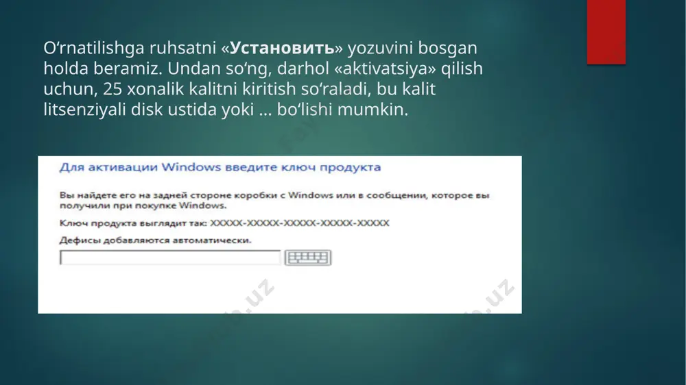 windows server 2012 operatsion tizimi o'rnatish(rasmlar bilan) - Page 5