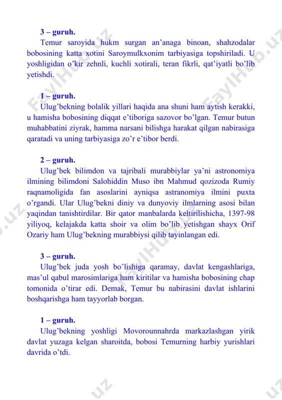 ’pincha bu yurishlarda o’zi bilan birga olib yurdi. masalan, 1398-yili hindistonga, 1399-1404 yili turkiyaga, 1404-yili xitoyga qilgan yurishlarida ulug’bek bobosi yonida bo’ldi. 3 – guruh. 1404 yili temur ulug’bekka sevimli va e’tiqod qo’ygan nabirasi muhammad sultonning qizi o’ga begimni olib beradi va sovg’a tariqasidatoshkent, sayram, ashpara va butun mo’g’ulistonni xadya qilib beradi. 1 – guruh. temur vafotidan so’ng (1405 yili) temuriylar o’rtasida hokimiyat uchun kurash boshlanadi, siyosiy parokandalik kuchayadi. bu kurash natijasida 1409 yili xuroson va movorounnahrda ikki mustaqil davlat yuzaga keldi. markazi hirot shahri bo’lgan xurosonga shohrux, markazi samarqand bo’lgan movorounnahrga ulug’bek hukmdor bo’ldi. 2 – guruh. ulug’bek bobosi singari harbiy yurishlar qilmadi. uning harbiy yurishlari yaqinlashib kelayotgan xavf-xatarni bartaraf qilishga qaratilgan bo’lib, qisqa muddatli bo’lgan. masalan, 1424 yil noyabrda ulug’bek qo’shinlari mo’g’ulistonda ulug’bek ishonchini oqlamagan shermuhammadxonga qarshi katta yurish qilib, 1425 yil bahorida g’alaba qozondi. 1427 yili quyi sirdaryo havzasidagi hududlarni davo qilib chiqqan ko’chmanchi o’zbeklar qoni baroqxonga …