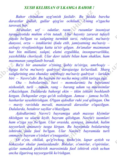 bahor chinakam — DOC