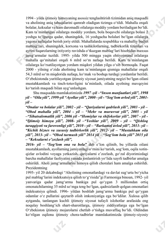 xarajatlarining bir qismi davlat tomonidan beriladigan dotatsiya bilan qoplandi. narxlarni erkinlashtirish jarayoni ijtimoiy larzalarsiz o‘tdi. negaki, davlat ichki iste’mol bozorini nazorat qilib turdi. davlat turli kompensatsiya jamg‘armalarini tuzdi, bolalar uchun nafaqalar joriy etdi, aholiga kompensatsiya to‘lovlari tarzidagi pul to‘lovlarini keng qo‘lladi. korxonalarning o‘z xodimlariga ijtimoiy yordam ko‘rsatish sohasidagi xarajatlaridan bir qismi budjet mablag‘lari hisobidan qoplanib turildi. keng iste’mol mollari va xizmatlarining ko‘pgina turlari narxlaridagi tafovutlarning o‘rni davlat budjeti hisobidan qoplandi. boshlang‘ich sinf o‘quvchilari, 2 yoshgacha bo‘lgan bolalar uchun bepul ovqat, barcha maktab o‘quvchilari va talabalar uchun ovqatning arzonlashtirilishi kabi imtiyozlar amal qildi. ayrim toifadagi fuqarolarga uy-joy bepul xususiy mulk qilib berildi. islohotlarning birinchi bosqichi davomida ijtimoiy himoyalash xarajatlari respublika budjetining salkam uchdan bir qismini tashkil etdi. davlat budjeti hisobidan aholining kam ta’minlangan tabaqalarini ijtimoiy jihatdan qo‘llab-quvvatlash choralari ko‘rildi. bular jumlasiga pensionerlar, nogironlar, ko‘p bolali va kam daromadli oilalar, ishsizlar, o‘quvchi yoshlar kiradi. 1991-1994 - yillarda respublika budjeti hisobidan 30 ta …