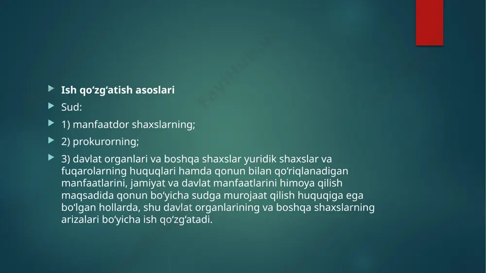 si notariusining xatti-harakatlarini qonunga hilof deb topish to‘g‘risidagi arizasi va unga ilova qilingan hujjatlar arizachiga qaytarilsin. arizachi tomonidan ariza berishda to‘langan ba’zaviy hisoblash miqdorining 1 baravari miqdoridagi davlat boji qonun hujjatlarida belgilangan tartibda qaytarilsin. ajrim nusxasi ishda ishtirok etuvchi shaxslarga yuborilsin. mazkur ajrim ustidan shikoyat berilishi(protest keltirilishi) mumkin. sudya a.ro‘ziyev arizaning (shikoyatning) kodeksning 128-moddasida belgilangan shakli va mazmuniga rioya qilinmagan bo‘lsa; o‘zaro bog‘liq bo‘lgan bir nechta talab birlashtirilgan bo‘lib, ularning ayrimlari ma’muriy sudga, boshqalari esa fuqarolik ishlari bo‘yicha sudga yoki iqtisodiy sudga taalluqli bo‘lsa; ariza (shikoyat) imzolanmagan bo‘lsa yoki uni imzolash huquqiga ega bo‘lmagan shaxs yoxud mansab mavqeyi yoki familiyasi, ism-sharifining bosh harflari ko‘rsatilmagan shaxs tomonidan imzolangan bo‘lsa javobgar va uchinchi shaxslarga arizaning (shikoyatning) va unga ilova qilingan hujjatlarning ko‘chirma nusxalari yuborilganligini tasdiqlovchi dalillar taqdim etilmagan bo‘lsa; davlat boji va pochta xarajatlari belgilangan tartibda hamda miqdorda to‘langanligini tasdiqlovchi hujjatlar taqdim etilmagan bo‘lsa, davlat boji to‘lashni kechiktirish, bo‘lib-bo‘lib to‘lash mumkinligi qonunda …