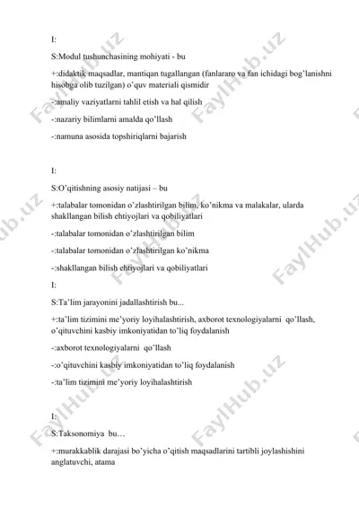 modul tushunchasi — DOC