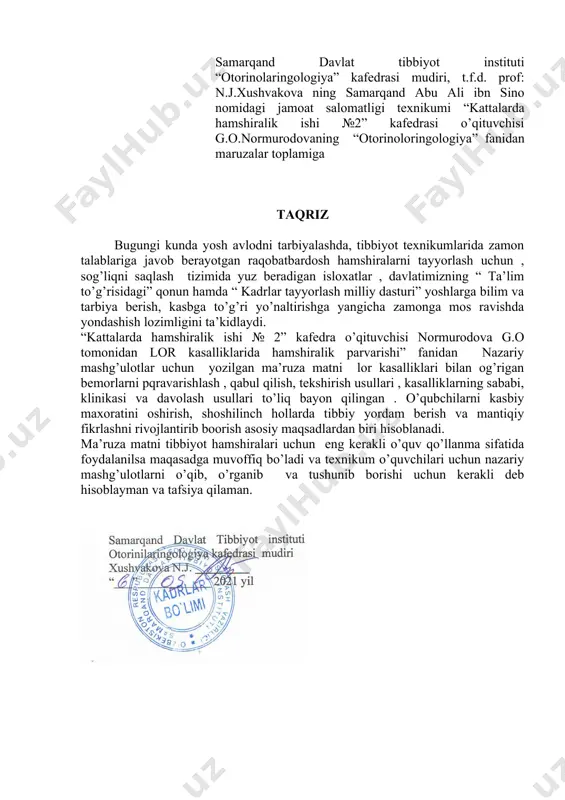 gan jarrohlik operatsiyalarini — ko`rsatkich barmoq bilan tanglay bezlarini va ipak ip bilan burun bo`shlig`idan poliplarni olib tashlash kabi jarrohlik usullarini qo`llagan. u quloq kasalliklarida eshituv yo`liga o`simlik moyini tomizish, quloqqa issiq suv shimdirilgan paxta yoki matolar qo`yish yo`li bilan isituvchi kompresslar qilishni tavsiya etgan. taniqli olim sels quloq kasalliklari ko`z kasalliklariga qaraganda ancha xatarli kasallik ekanini, agar vaqtida oldi olinmasa, xunuk oqibatlarga sabab bo`lishi mumkin ekanini alohida ta'kidlagan. arab shifokorlaridan abul kozim quloq qattiq og`ri-ganda uning suprasiga yaqin muayyan nuqtalarni qizib turgan temir bilan kuydirish muolajasini bajarishni tavsiya qilgan. x asr oxiri xi asr boshlarida yashagan mutafakkir olim abu ali ibn sino(980—1037) quloq, tomoq va burun xastaliklarini davolash yo`llarini yaxshi bilgan. u konservativ hamda xirurgik davolash usullarini qo`llagan. uning ana shu a'zolar anatomiyasiga va fiziologiyasiga oid ta'riflari hozir ham o`z ahamiyatini yo`qotmagan. o`sha davrga tegishli ma'lumotlar, asosan, quloq, tomoq va burunni ko`z bilan ko`rish mumkin bo`lgan bo`limlariga aloqador kasalliklarga …