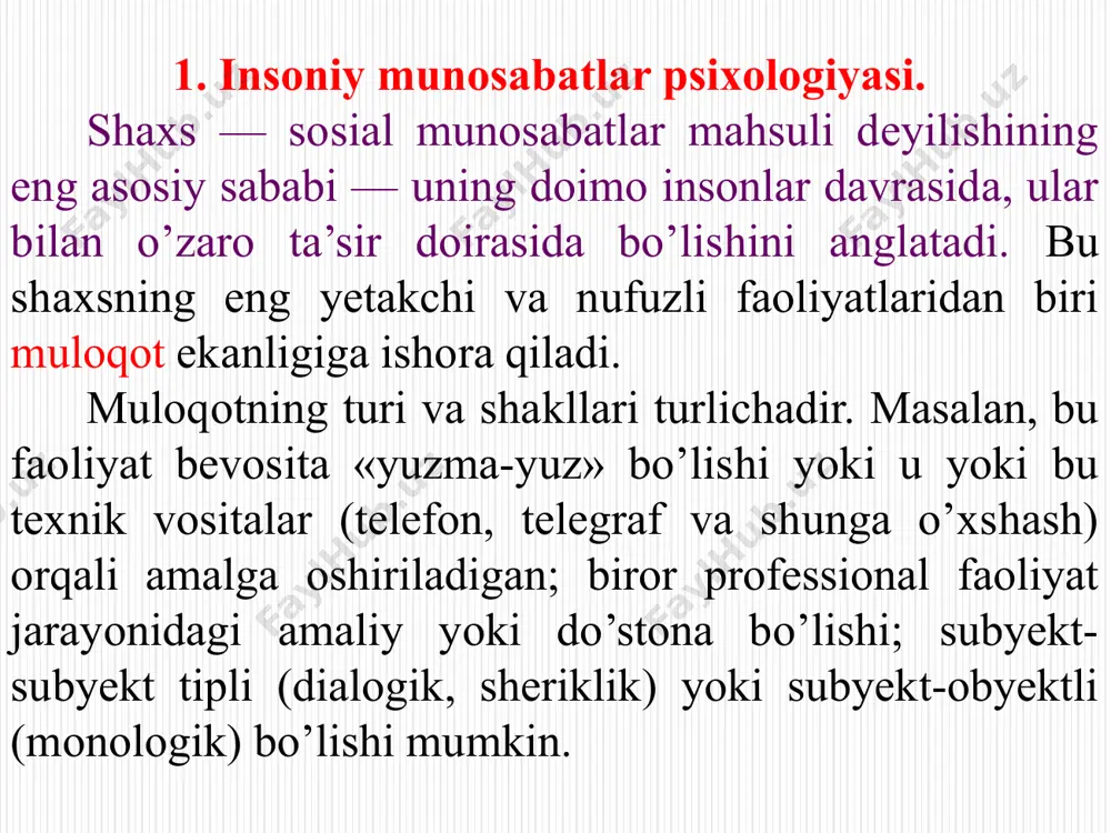 tgan iqtisodchilar ham bu korporasiya insonlarning o’zaro til topishlariga qaratilgan malakalarning rivojlangan, mukammal bo’lishi haqida gapirmoqdalar. undan tashqari, bu kabi korporativ aloqa ko’p hollarda bevosita yuzma-yuz emas, balki zamonaviy texnik vositalar — uyali aloqa, fakslar, elektron pochta, internet kabilar yordamida aniq va lo’nda fikrlarni uzatishni nazarda tutadi. bu ham o’ziga xos muloqot malakalarining ataylab shakllantirilishini taqozo etadi. uchinchidan, oxirgi paytlarda shunday kasb-hunarlar soni ortdiki, ular sosionomik guruh kasblar deb atalib, ularda «odam-odam» dialogi faoliyatning samarasini belgilaydi. masalan, pedagogik faoliyat, boshqaruv tizimi, turli xil xizmatlar (servis), marketing va boshqalar shular jumlasidandir. bunday sharoitlarda odamlarning ataylab muloqot bilimdonligining oshirilishi mehnat mahsulini belgilaydi. shuning uchun ham muloqot, uning tabiati, texnikasi va strategiyasi, muloqotga o’rgatish (sosial psixologik trening) masalalari bilan shug’ullanuvchi fanlarning ham jamiyatdagi o’rni va salohiyati keskin oshdi. 2. shaxslararo muomalaning shaxs taraqqiyotidagi o’rni. aslida har bir insonning sosial tajribasi, uning insoniy qiyofasi, fazilatlari, hattoki, nuqsonlari ham muloqot jarayonlarining mahsulidir. jamiyatdan ajralgan, muloqotda …