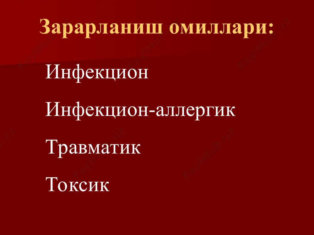 зилиши прозоплегиялар юз ва бўйинда гиперестезия корнеал рефлекслар бузилиши viii, v, vi жуфт бмн зарарланиши. катта цистерна лептоменингити мияча патологияси iх-хп жуфт бмн зарарланиши бошнинг мажбурий ҳолати нафас бузилиши юрак қон-томир пароксизмлари можанди ва люшка тешиклари окклюзияси гидроцефалия ривож-ланишига олиб келади. диагностикаси: клиник, неврологик текширувлар параклиник методлар: пневмоэнцефалография офтальмоскопия отоневрологик ликворологик текширувлар. даволаш. антибактериал десенсибилизацияловчи дегидратацион терапия этиотроп терапия сўрилтирувчи умумқувват симптоматик терапия