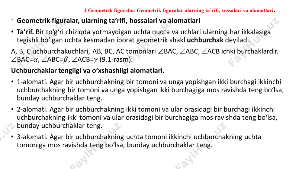 ustma-ust tushgan siniq chiziq yopiq siniq chiziqdir 3. geometrik masalalarning turlari: o’lchash bilan boglik amaliy masalalar, hisoblashga oid masalalar, isbotlashga doir masalalar masalada qo‘yilgan shartning xususiyati yoki mohiyatiga qarab geometrik masalalarni hisoblashga oid, isbotlashga oid va yasashga oid geometrik masalalarga ajratish mumkin. geometrik masalalar ham har qanday masala kabi olingan nazariy bilimlarni mustahkamlash, ularni amaliyotga tadbiq eta bilish, geometrik figuralarning xossa va xususiyatlaridan o‘rinli hamda maqsadli foydalana olishga oid malaka va ko‘nikmalarni hosil qilishni maqsad qilib qo‘yadi. malaka va ko‘nikmalar amaliy mashqlar bajarish jarayonida shakllantiriladi. hisoblashga oid masalalar geometriyaning har bir bo‘limida mavjud bo‘lib ular asosan egallangan nazariy bilimlar, ularni o‘rganish jarayonida chiqarilgan xulosalar, geometrik figuralar elementlari orasidagi bog‘lanishlarni ifodalovchi xossa va xususiyaylardan foydalangan holda burchak, uzunlik, yuza, hajm kabi kattaliklarni topishni maqsad qilib qo‘yadi. masalan, uchburchakning tomonlari va burchagiga, tomon uzunliklari, asosi va balandligiga ko‘ra yuzasini hisoblash, asosining yuzi va balandligiga ko‘ra hajmini topish kabi masalalarni hisoblashga oid masalalar …