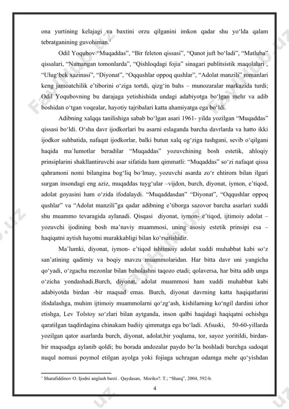 nafaqat ijodkorlar, balki butun xalq og‘ziga tushgani, sevib o‘qilgani haqida ma`lumotlar beradilar “muqaddas” yozuvchining bosh estetik, ahloqiy prinsiplarini shakllantiruvchi asar sifatida ham qimmatli: “muqaddas” so‘zi nafaqat qissa qahramoni nomi bilangina bog‘liq bo‘lmay, yozuvchi asarda zo‘r ehtirom bilan ilgari surgan insondagi eng aziz, muqaddas tuyg‘ular –vijdon, burch, diyonat, iymon, e’tiqod, adolat goyasini ham o‘zida ifodalaydi. “muqaddasdan” “diyonat”, “oqqushlar oppoq qushlar” va “adolat manzili”ga qadar adibning e’tiborga sazovor barcha asarlari xuddi shu muammo tevaragida aylanadi. qisqasi diyonat, iymon- e’tiqod, ijtimoiy adolat –yozuvchi ijodining bosh ma’naviy muammosi, uning asosiy estetik prinsipi esa –haqiqatni aytish hayotni murakkabligi bilan ko‘rsatishidir. ma’lumki, diyonat, iymon- e’tiqod ishtimoiy adolat xuddi muhabbat kabi so‘z san’atining qadimiy va boqiy mavzu muammolaridan. har bitta davr uni yangicha qo‘yadi, o‘zgacha mezonlar bilan baholashni taqozo etadi; qolaversa, har bitta adib unga o‘zicha yondashadi.burch, diyonat, adolat muammosi ham xuddi muhabbat kabi adabiyotda birdan -bir maqsad emas. burch, diyonat davrning katta haqiqatlarini ifodalashga, muhim ijtimoiy …