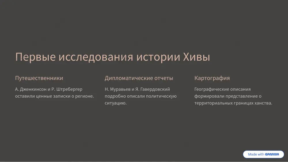 jovoxir mukimov matbuot nomidagi hikoya - Page 3