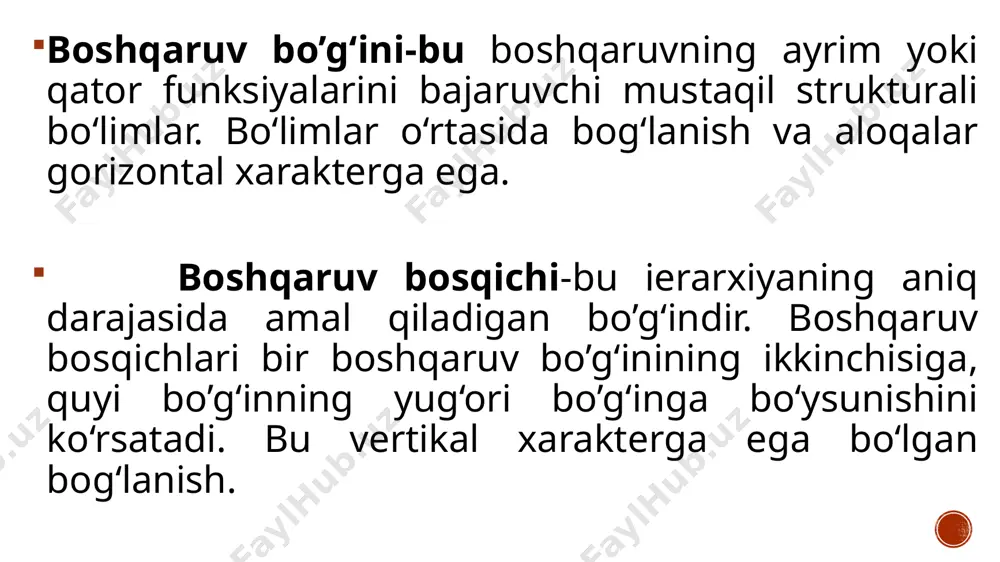 g xarakteristikasi: 1. qat’iy mehnat taqsimoti, har bir lavozimda yuqori malakali kadrlar paydo bo’lishiga asos bo’ladi. 2. boshqaruv darajalarining iyerarxiyaviyligi, pastki boshqaruv bo’g’ini yuqoridagi bo’g’inga bo’ysunadi. 3. xodimlarning o’z vazifalarini bajarishlarini bir turkumliligini ta’minlovchi rasmiy qoidalar va standartlarning mavjudligi. chiziqli strukturaning ijobiy va salbiy tomonlari mavjud ijobiy tomonlari: bu struktura yakkaboshchilik va shaxsiy javobgarlikni mustahkamlaydi; bu struktura oddiy, puxta va tejamli; boshqariluvchi ob’ekt ishiga kam kishi aralashadi; vazifalar tezkorlik bilan hal etiladi; xodimlar faqat o‘z rahbarlariga hisobot beradi, natijada ijrochilik va intizom darajasi ancha oshadi. chiziqli strukturaning salbiy tomonlari: rahbarlar ko‘proq tezkor ishlar bilan band bo‘lib, strategik kompleks muammolarni e’tibordan chetda qoldiradi; buyruqbozlik va rasmiyatchilikning vujudga kelish xavfi kuchli, strukturaning har bir bo’g‘inida rahbar o‘z lavozimi bo‘yicha formoyish berish huquqiga ega. 2. boshqarishning funktsional tarkibi d a a a b b f1 f2 f3 b bunda: d - director f1 – marketing bo’yicha direktor o’rinbosari, funktsional raxbar. f2 – ishlab …