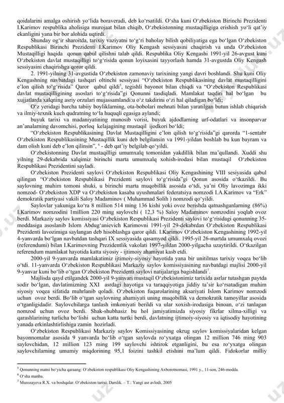 i saqlab qolish, markazlashgan ma’muriy buyraqbozlik hokimiyatini yo‘qotmaslik, «shokovaya terapiya» («falaj qilib davolash») usulidan foydalanish g‘oyasini ilgari surar edi. yangi ittifoq shartnomasini tayyorlash ham shu maqsadlarga yo‘naltirilgan edi. jumladan, yangi ittifoq shartnomasida mamlakat nomini ham «sotsialistik respublikalar ittifoqi» deb emas, «mustaqil sovet respublikalari», «mustaqil davlatlar ittifoqi» deb atash to‘g‘risidagi takliflar ham o‘rtaga tashlana boshladi. lekin, baribir vujudga kelgan inqiroziy holatni to‘xtatib bo‘lmas edi. shu sababdan ham, davlat emirilishidan jiddiy xavotirga tushgan sobiq ittifoq rahbariyati 1990-yilning kuzida markaz va respublikalar o‘rtasidagi munosabatlarni yangi holatga o‘tkazish maqsadida muzokara jarayonini boshlashga majbur bo‘ldi . 1990-yil oxirlariga kelib boltiqbo‘yi mamlakatlari mustaqillik to‘g‘risidagi talablarni sssr oliy kengashi majlisi va xalq deputatlari quriltoyiga ko‘ndalang qilib qo‘yganlaridan so‘ng prezident m.gorbachev bir guruhi deputatlar va rahbarlar bilan vaziyatni o‘rganish, aniqrog‘i, tazyiq qilish, ta’sirini o‘tkazish maqsadida boltiqbo‘yiga bordi. guruhi tarkibida o‘zbekiston prezidenti i.karimov ham bor edi. u yerda i.karimov xaqiqat bilan yuzma-yuz keldi va shunda juda katta qat’iyat va …