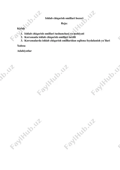 ishlab chiqarish omillari bozori — DOCX