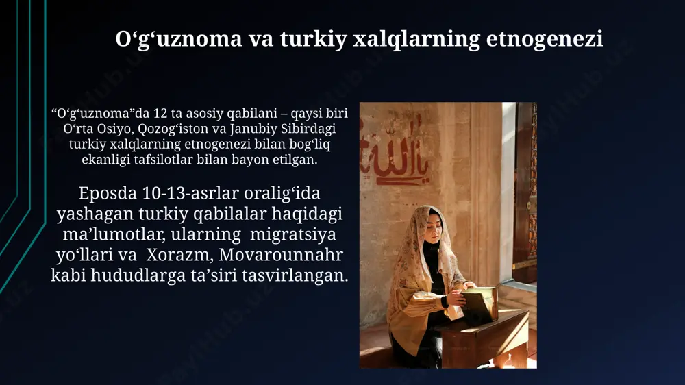 irq bitiglari - adabiy manba sifatida. "o'g'uznoma" dostoni - Page 3