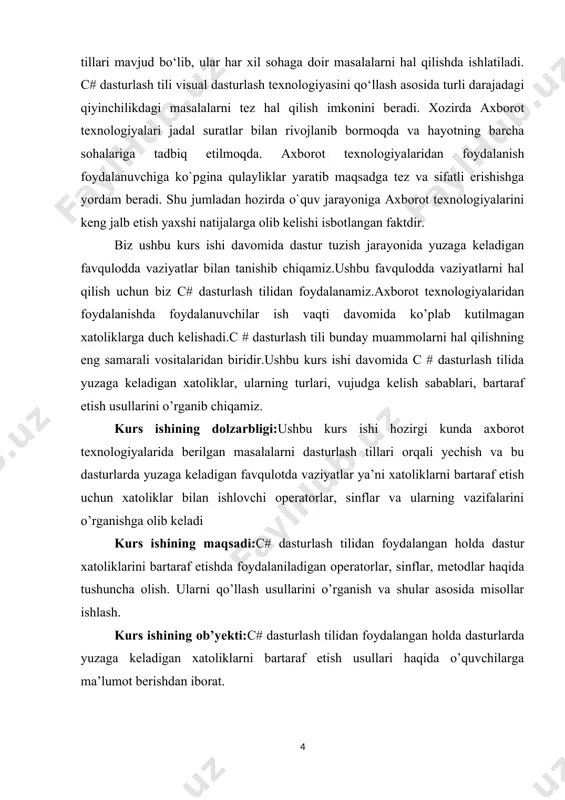 klar bilan ishlash tizimi xatolarni qayta ishlash jarayonini soddalashtiradi, bu bizning dasturimizda xato yuzaga kelganda avtomatik ravishda ularni aniqlab, bartaraf etishga imkon beruvchi bloklardan foydalanish imkoniyatini yaratadi. bu ma'lum bir operatsiya ishlamay qolganda dastur xatolarini birma-bir qo’lda tekshirib chiqish zaruratini yo’q qiladi. agar xato yuzaga kelsa, u tegishli ravishda operatorlar tomonidan aniqlanadi va bartaraf etiladi. 1.2. xatoliklar bilan ishlovchi operatorlar. c # dasturlash tilida xatoliklar bilan ishlashda quyidagi operatorlardan foydalanish mumkin. try/catch yoki try/catch/finally hamda throw operatorlari. xatoliklarni bartaraf etishda asosan try/catch/finally operatoridan foydalaniladi. ushbu operatorning sintaksisi quyidagicha: try { // xatolik ro’y berishi mumkin bo’lgan dastur kodi. } catch( exception e ) { // xato bilan ishlash kodi } finally { // try va catch bloklaridan keyin bajarilishi kerak bo’lgan dastur kodi } try/catch/finally operatoridan foydalanganda, avval try blokidagi dastur kodi bajariladi. agar ushbu blokda xatolik aniqlanmasa, u bajarilgandan so'ng finally bloki ishlay boshlaydi va keyin dastur o'z ishini …