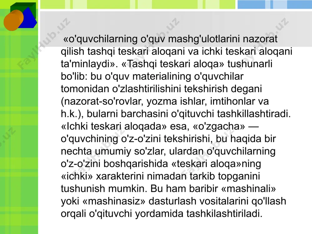 oitlaridan kelib chiqib belgilanishi lozim. o'quv faoliyati quyidagicha tashkillashtiriladi: talaba o'quv topshiriqlarini bajarish jarayonida, uni yechish bo'yicha barcha fikriy operatsiyalarini qadamma-qadam nazorat qilib, o'rganilayotgan nazariyaga aynan mos ravishda bajarilsa, faqatgina shu sharoitda u istalgan natijaga erisha oladi. . nazoratning o'quv faoliyatiga o'rgatish bo'yicha alohida tashkillashtirilgan mashg'ulotlari odatda, o'tkazilmaydi, chunki belgilangan faoliyatiga o'qitish jarayonining o'zi darslar davomida amalga oshiriladi. bir vaqtning o'zida topshiriqning shartlarini o'ylab chiqish, tahlil qilish va talabalarni baholash, yechimlarini rejalashtirish va qabul qilish bo'yicha boshqa o'quv faoliyatini birgalikda bajarish bilan amalga oshiriladi. biroq, o'quv faoliyatlari o'qituvchi tomonidan shunday tashkillashtirilishi kerakki, uni amalga oshirilishi jarayonida o'quvchining qanday qilib o'rganilayotgan nazariyaning me'yorlari, qoidalari, qonunlari va boshqa talablarini qo'llashiga butunlay bog'liq bo'ladi. bundan tashqari, topshiriqlar shunday tuzilishi kerakki, uning echimi aniqligi shu talablarga rioya etishga bog'liq bo'lsin. psixologik nazariyani o'qishda ham boshqa nazariyalarda bolgani kabi, talabalar psixologik faktlarni tekshirish va bilishga mo'ljallangan mashqlarni yechishda ulardan foydalansin. masalan, psixologik faoliyat tushunchasini o'zlashtirish …