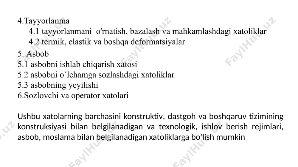 lab 0,001 mm dan siljishni ta’minlaydi va o‘lchamlarni 30 marta katta qilib ko‘rsatadi. lekin, pribor qanchalik aniq bo‘lmasin, asboblarni sozlashda og‘ishlar sodir bo‘ladi. ularga : - pribor shkalasining xatosi; - sozlanadigan o‘lchamni shkala bo‘yicha xisoblashdagi xatolik; -asbobning cho‘qqisini proyektorining ekranidagi chorraxa chiziqlarning kesishgan nuqtasiga keltirishdagi xatolik; - shkalalarni sanash boshining va asbobni maxkamlash qurilmasining xatosi; - asbobni priborda burchakli joylashtirishdagi xato; - o‘lchamga moslangan asbobni stanokka o‘rnatishdagi xato ta’sir etadi. rdb stanok priborining aniqligi yuqori bo‘lsa, asbobni ulchamga moslashdan kelib chiqadigan ishlov berishdagi xato 0,0075 mm yetadi. stanokni o‘lchamga moslash xatosi. stanokni o‘lchamga moslangan kesish asbobini, stanokning ish organlarining va moslamaning baza elementlarini ma’lum xolatga o‘zaro bog‘langan xolda o‘rnatishdan iborat. bunday xolatga o‘rnatilgan stanok detallarini talab etilgan aniqlik bilan tayyorlashni ta’minlashi lozim . texnologik sistemadagi elementlarning mazkur xolati «o‘rnatish o‘lchami» tushunchasi bilan xarakterlanadi. yuqorida ko‘rsatib o‘tilgandek, xar qaysi asbob uchun o‘rnatish o‘lchamini aniqlash uchun sozlovchi usta ish organlarini ishlatib ko‘rish …