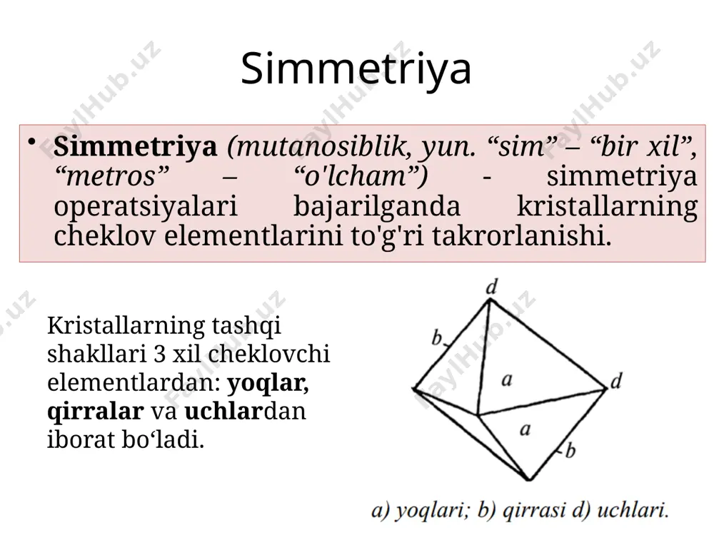 ish simmetriya elmentlari 4-darajali inversion o’q 1-bosqich: 360/4 ga burish 2-bosqich: aks ettirish simmetriya elmentlari 6-darajali inversion o’q simmetriya elmentlari 6-darajali inversion o’q 1 simmetriya elmentlari 1 6-darajali inversion o’q simmetriya elmentlari 1 2 6-darajali inversion o’q simmetriya elmentlari 1 2 6-darajali inversion o’q simmetriya elmentlari 1 3 2 6-darajali inversion o’q simmetriya elmentlari 1 3 2 6-darajali inversion o’q simmetriya elmentlari 1 3 4 2 6-darajali inversion o’q simmetriya elmentlari 1 2 3 4 6-darajali inversion o’q simmetriya elmentlari 1 2 3 4 5 6-darajali inversion o’q simmetriya elmentlari 1 2 3 4 5 6-darajali inversion o’q simmetriya elmentlari 1 2 3 4 5 6 6-darajali inversion o’q simmetriya elmentlari 6-darajali inversion o’q top view simmetriya formulasi simmetriya formulasida birinchi simmetriya o‘qlari (yuqoridan pastga) ikkinchi simmetriya tekisligi so‘ng simmetriya markazi yoziladi 3l23pc l22p quyidagi geometrik shakllarning simmetriya formulasini aniqlang, simmetriya formulasi 3l46l24li39pc l44l25pc simmetriya turlari sodda turi -faqat simmetriya …