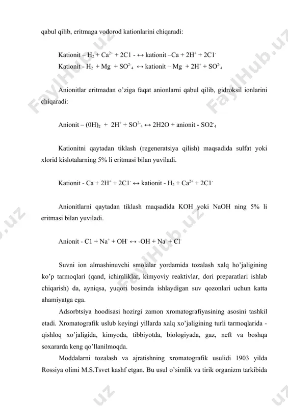 yalanish va erituvchi bilan desorbtsiyalanish jarayoni turlicha bo’lishiga asoslangan. adsorbtsiyaviy xromatografiya maxsus xromatografik kolonkalarda olib boriladi. xromatografikaviy kolonka o’rnida turli o’lchamdagi shisha naylar ishlatiladi. nay tubiga ozgina paxta joylashtirilib, vertikal holatda shtativga o’rnatiladi. so’ngra kolonkani 2/3 yoki 3/4 qismi bir xil o’lchamdagi ma‘lum adsorbent bilan to’ldiriladi. xromatografiyada ad​sorbent sifatida asosan alyuminiy oksid, silikagel, gilmoya kukuki, tsellyuloza, poliamid va boshqalar ishlatiladi. adsorbent va xromatografiya uchun tanlangan erituvchi kolbaga solinib, yaxshilab chayqatiladi. so’ngra hosil qilingan alyuminiy oksidning suspenziyasi kolonkaga oz-ozdan qo’yiladi va adsorbentni yaxshi joylashtirish uchun kolonka vaqti-vaqti bilan qalin vakuum kauchugi bilan urib turiladi. kolonka devoriga yopishgan adsorbent esa erituvchi bilan yuvib tushiriladi, adsor​bent sirtiga ozroq shisha paxta joylashtiriladi. shu tarzda kolonka adsorbent bilan tuldirilgandan so’ng tozalanishi lozim bo’lgan aralashma eritma holida yoki alyuminiy oksid bilan aralashtirilgan holatida kolonkaga asta-sekin solinadi, kolonka erituvchi bilan yuviladi. kolonkadan erituvchining oqib o’tish tezligi sumrak yordamida boshqarib turiladi. bunda kolonkadan oqayotgan erituvchining tezligi minutiga 30-40 …