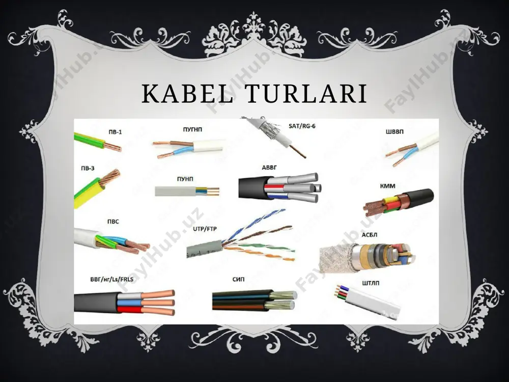 mm 2 kesimli ko'taruvchi 2500 m 2 ish maydoniga xizmat ko'rsatadigan magistral kabellarni yotqizish imkonini beradi. bunday holda, ko'rsatilgan maydon ushbu marshrut bo'ylab o'tadigan kabellar tomonidan xizmat ko'rsatadigan barcha qavatlarni o'z ichiga olishi kerak. kelajakda kengaytirish uchun zaxira yaratish uchun foydali bo'limning natijasini uch barobarga oshirish tavsiya etiladi. slot - piyodalar o'tish joyining oraliq qavatidagi to'rtburchaklar teshik (ixtiyoriy ravishda vertikal simi yotqizgichlardan foydalanganda devorlardan birining yonida). ushbu element majburiy ravishda chegara bilan ta'minlanadi, bu unga begona narsalarning tushishiga va suv oqimiga to'sqinlik qiladi. slot orqali o'tadigan asosiy kabellar devorga maxsus o'zaro faoliyat armatura bilan biriktirilgan. kabelni o'rnatish tugallangandan so'ng, uyaning ochilishi yong'inga chidamli vilka bilan muhrlangan bo'lishi kerak. vertikal ko'targichlarning quvurli elementlari qisma va ko'milgan quvurlar bilan ifodalanadi. yeng deganda pollar orasidagi qoplamaga o'rnatilgan nisbatan qisqa quvur qismi tushuniladi. yengning uchlari qoplamaning har ikki tomonidan kamida 25 mm chiqib ketishi kerak. o'rnatilgan quvurlar yenglardan asosan faqat katta uzunligi bilan farq …