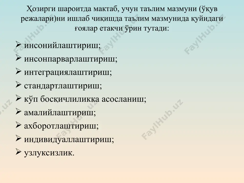ta'lim mazmuni va dts - Page 5