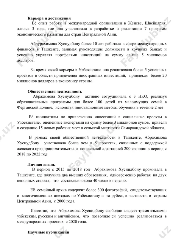 0 лет работала в сфере международных финансов в ташкенте, занимая руководящие должности в крупных банках и успешно управляя портфелями инвестиций на сумму свыше 5 миллионов долларов. за время своей карьеры в узбекистане она реализовала более 5 успешных проектов в области привлечения иностранных инвестиций, привлекая более 20 миллионов долларов в экономику страны. общественная деятельность абрахимова хуснудбону активно сотрудничала с 3 нко, реализуя образовательные программы для более 100 детей из малоимущих семей в ферганской долине, используя инновационные методы обучения в течение 2 лет. её инициативы по привлечению инвестиций в социальные проекты в узбекистане, оценённые экспертами на сумму более 3 миллионов сумов, привели к созданию 15 новых рабочих мест в сельской местности самаркандской области. в рамках своей общественной деятельности в ташкенте, абрахимова хуснудбону участвовала более чем в 5 проектах, связанных с поддержкой женского предпринимательства и социальной адаптацией 200 женщин в период с 2018 по 2022 год. личная жизнь в период с 2015 по …