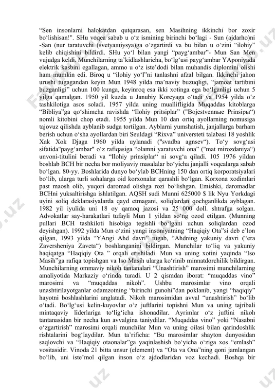 a. mutaxassislar ularning sonini taxminan 5000 atrofida, deb baholaydilar. zamonaviy voqelik diniy-ekstremistik xarakterdagi sektalarning inson ongi va qalbi uchun kurash yo‘lidagi faoliyatining jonlanishi kuzatilayotganini ko‘rsatmoqda. xususan, ma’lumotlarga ko‘ra, bizga qo‘shni bo‘lgan davlatlarda "bogorodichiy sentr", "serkov ob’edineniya", "serkov isusa", "serkov novogo zaveta", "beloe bratstvo", "bojestvennыy orden pervogo angela" kabi o‘nlab diniy sektalar noqonuniy ravishda faoliyat olib bormoqda. "satanizm" deb ataladigan sekta ham keng tarqalgan. ayrim ma’lumotlarga ko‘ra, o‘ta xavfli bo‘lgan bu sektaning rossiyada 100 ming, er yuzida 5 milliondan ortiq tarafdorlari bor. ular aholining diniy bilimlari pastligidan foydalanib, oxiratning yaqinligi bilan qo‘rqitish hamda asosan yoshlar va moddiy ahvoli nochor bo‘lganlar ichida ish olib borish yo‘li bilan o‘z tarafdorlarini ko‘paytirishga harakat qilmoqdalar. bunday sektalarga asos solgan "avliyo"lar o‘z izdoshlarini aldash yo‘li bilan ularning mol-mulklariga egalik qilishga urinmoqdalar. yashirin faoliyat olib borishi, sekta ichida bo‘layotgan voqealarning ko‘pchilikka ma’lum bo‘lib qolmasligining qattiq nazorat qilinishi, ular faoliyatidan jamoatchilikning bexabar qolishini keltirib chiqarmoqda. ugandadagi "oxirat kuni" …
