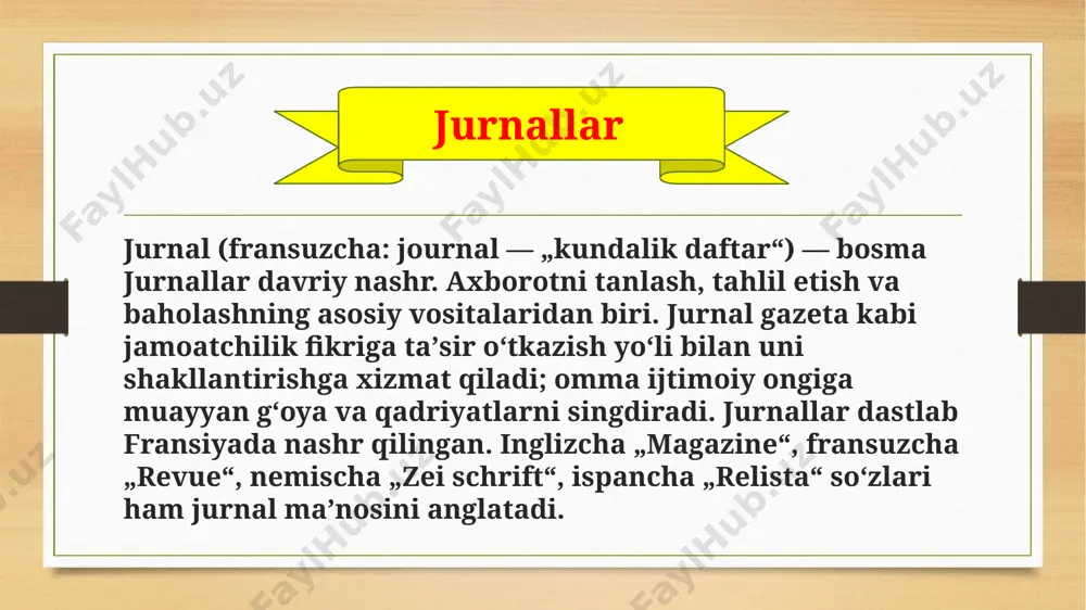 yollar va oʻsmirlar uchun moʻljallangan nashrlar katta hajmda chiqariladi. jurnalchilik taraqqiyoti. jurnalchilik tarixi fransiyada „jurnal de savan“ („olimlar jurnali“), („journal des scavans“, keyinroq „journal des savants“) jurnaldan boshlanadi. uning birinchi soni 1665-yilning 5-yanvarida bosmadan chiqqan. unda adabiyot, falsafa, tabiiy fanlar sohasi boʻyicha yevropaning turli mamlakatlarida nashr qilingan kitoblar haqida maʼlumotlar bosilgan. shuningdek, shu yili, londonda „filosofishal tranzekshne of royyal sosayenti“ („qirollik jamiyatidagi falsafiy oʻzgarishlar“) jurnal nashr qilingan. turli kitoblar sharhidan iborat boʻlgan bunday jurnallar keyinroq italiya, germaniya, ispaniya, aqsh, vengriya, rossiya singari mam-lakatlarda ham paydo boʻlgan, faqat mavzular doirasi tor bulganligi uchun bu jurnallar omma orasida keng tarqalmagan. jurnalchilik taraqqiyoti jurnalchilik xix asrning 2-yarmida jadal rivojlandi. bu davrda jurnal targʻibotining usul va vositalarida ham katta oʻzga-rishlar yuz berdi. jurnallar adadi uzluksiz oʻsib bordi. xix asr oxiri va xx asr boshlarida jurnallarning asosiy turlari shakllandi, rasmli-bezakli ommabop nashrlar yetakchi oʻrin egallay boshladi. 1960-yil oxirida aqsh da 9400, angliyada 4600, fransiyada 14600 …