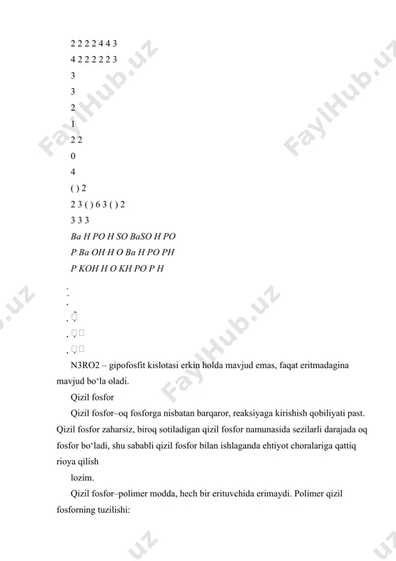 anadi. qora fosfor zaharsiz. qora fosfor qо‘lda ishqalanganda grafitdek moysimon silliqlik beradi (grafitga о‘xshashligi). kimyoviy xossalari. fosforning kimyoviy xossasi qizil fosforga nisbatan о‘rganiladi. fosfor oksidlovchi xossasini metallar bilan reaksiyaga kirishganda namoyon qiladi. 3li + p = li3p 3ca + 2p = ca3p2 al + p = alp fosforning metallar bilan hosil qilgan birikmalariga fosforidlar yoki fosfidlar deyiladi. kо‘pchilik fosforidlar suv va kislotalar bilan shiddatli reaksiyaga kirishadi va fosfin hosil bо‘ladi: ca3p2 + 6h2o = 3ca(oh)2 + 2ph3↑ alp + 3hcl = alcl3 + ph3↑ fosfor qaytaruvchi sifatida aktiv metallmaslar kislorod, galogenlar, oltingugurt hamda kuchli oksidlovchi kislotalar bilan reaksiyaga kirishadi: 4p + 3o2 = 2p2o3 4p + 5o2 = 2p2o5 2p + 5f2 = 2pf5 (pf3) 2p + 3cl2 = 2pcl3 2p + 5cl2 = 2pcl5 2p + 3s = p2s3 2p + 5s = p2s5 p + 5hno3 = h3po4 + 5no2 + h2o qora fosforning kristallik strukturasi fosforni galogenlar …
