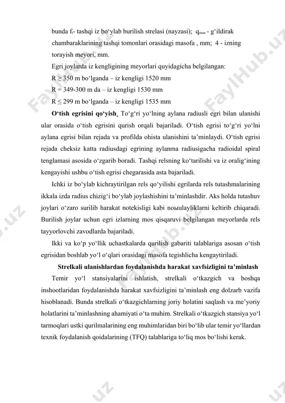 ashning ahamiyati o‘ta muhim. strelkali o‘tkazgich stansiya yo‘l tarmoqlari ustki qurilmalarining eng muhimlaridan biri bo‘lib ular temir yo‘llardan texnik foydalanish qoidalarining (tfq) talablariga to‘liq mos bo‘lishi kerak. harakat xavfsizligini ta’minlash maqsadlarida tfq talablariga binoan quyidagi nosozliklardan birortasi mavjud bo‘lgan taqdirda strelkali o‘tkazgichlardan va berk kesishuvlardan foydalanish taqiqlanadi: 1) strelka ayrilari va qo‘zg‘aluvchan o‘zakli krestovinaning o‘tkazuvchi tortgichlardan (переводные кривые) ajralib ketishi (7.17-rasm). 7.17-rasm. strelka ayrilari va qo‘zg‘aluvchan o‘zakli krestovinaning o‘tkazuvchi tortgichlardan (переводные тяги) ajralib ketishi 1) ushbu holatda ayrilar ikki chetga qochib ketib rama relslariga taqalib qoladi va harakatdagi g‘ildiraklar izdan chiqib ketadi; 2) strelka ayrisining rama relsidan tortqich qarshisida hamda krestovina harakatlanuvchi o‘zagining usovikdan 4 mm va undan ortiq kenglikda jipslashmay qolishi g‘ildirak gardishining qarshi yo‘nalish bo‘ylab harakatlanish vaqtida ayriga urilib izdan tushib ketishiga olib keladi. krestovina o‘zagida ham shu kabi holat ro‘y beradi (7.18-rasm); 7.18-rasm. strelka ayrisining rama relsiga jipslashmay qolishi 3) g‘ildiraklarning strelka ayrilariga qarshi harakatlanishida ayrilar uchining …