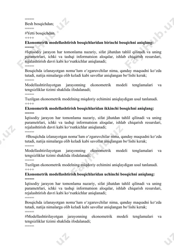 ning parametrlari, ichki va tashqi informatsion aloqalar, ishlab chiqarish resurslari, rejalashtirish davri kabi ko‘rsatkichlar aniqlanadi; ==== #bosqichda izlanayotgan noma‘lum o‘zgaruvchilar nima, qanday maqsadni ko‘zda tutadi, natija nimalarga olib keladi kabi savollar aniqlangan bo‘lishi kerak; ==== modellashtirilayotgan jarayonning ekonometrik modeli tenglamalari va tengsizliklar tizimi shaklida ifodalanadi; ==== tuzilgan ekonometrik modelning miqdoriy echimini aniqlaydigan usul tanlanadi. ++++ ekonometrik modellashtirish bosqichlaridan uchinchi bosqichni aniqlang: ==== iqtisodiy jarayon har tomonlama nazariy, sifat jihatdan tahlil qilinadi va uning parametrlari, ichki va tashqi informatsion aloqalar, ishlab chiqarish resurslari, rejalashtirish davri kabi ko‘rsatkichlar aniqlanadi; ==== bosqichda izlanayotgan noma‘lum o‘zgaruvchilar nima, qanday maqsadni ko‘zda tutadi, natija nimalarga olib keladi kabi savollar aniqlangan bo‘lishi kerak; ==== #modellashtirilayotgan jarayonning ekonometrik modeli tenglamalari va tengsizliklar tizimi shaklida ifodalanadi; ==== tuzilgan ekonometrik modelning miqdoriy echimini aniqlaydigan usul tanlanadi. ++++ ekonometrik modellashtirish bosqichlaridan to‘rtinchi bosqichni aniqlang: ==== iqtisodiy jarayon har tomonlama nazariy, sifat jihatdan tahlil qilinadi va uning parametrlari, ichki va tashqi informatsion …
