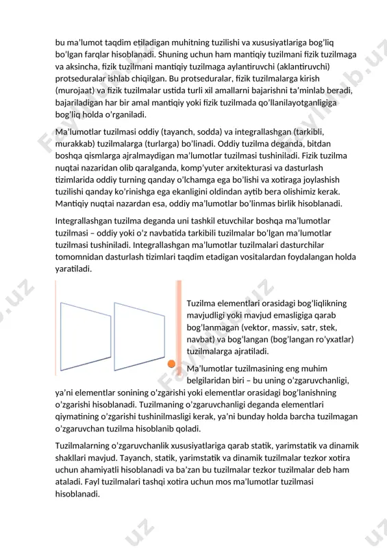 anda ma’lumotlarning mashina xotirasida tasvirlanishini tushinish kerak va bu tushuncha ba’zan saqlash tuzilmasi, ichki tuzilma yoki xotira tuzilmasi kabi nomlar bilan ham yuritiladi. ma’lumotlarning mashina xotirasida tasvirlanishini hisobga olmasdan hosil qilingan tuzilmalari abstrakt (mavhum) yoki mantiqiy tuzilma deb ataladi. umumiy holda mantiqiy tuzilma bilan uning mos fizik tuzilmasi orasida farq mavjud bo’lib, bu ma’lumot taqdim etiladigan muhitning tuzilishi va xususiyatlariga bog’liq bo’lgan farqlar hisoblanadi. shuning uchun ham mantiqiy tuzilmani fizik tuzilmaga va aksincha, fizik tuzilmani mantiqiy tuzilmaga aylantiruvchi (aklantiruvchi) protseduralar ishlab chiqilgan. bu protseduralar, fizik tuzilmalarga kirish (murojaat) va fizik tuzilmalar ustida turli xil amallarni bajarishni ta’minlab beradi, bajariladigan har bir amal mantiqiy yoki fizik tuzilmada qo’llanilayotganligiga bog’liq holda o’rganiladi. ma’lumotlar tuzilmasi oddiy (tayanch, sodda) va integrallashgan (tarkibli, murakkab) tuzilmalarga (turlarga) bo’linadi. oddiy tuzilma deganda, bitdan boshqa qismlarga ajralmaydigan ma’lumotlar tuzilmasi tushiniladi. fizik tuzilma nuqtai nazaridan olib qaralganda, komp’yuter arxitekturasi va dasturlash tizimlarida oddiy turning qanday o’lchamga ega bo’lishi va …