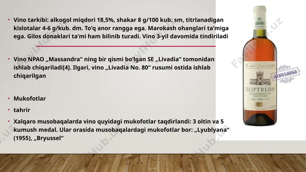 och jigarrang rangga ega bo'ladi va ta'mida yong'oqning hidlari bilan ipaksimon tuzilishga ega bo'ladi. qari ohanglar orasida quyidagilarni topishingiz mumkin: 10 yoshli toni - malina, quritilgan ko'kning xushbo'y hidlari. qarish chinnigullar va doljin ziravorlari bilan karamel ta'mini beradi. 20 yoshli toni - apelsinga sepilgan anjir, mayiz, karamel, doljin aromati. 40 yoshli toni - quritilgan o'rik, apelsin qobig'i, karamel va kofe notalari ta'mida eshitiladi. coleita - xuddi shu vintage vinosi. eman daraxtida kamida etti yil davomida qariydi. kech qadoqlash vintage porti (lbv). xuddi shu vintage uzumlari 4-6 yil davomida barrelda ishlatiladi va qariydi. bu an'anaviy (filtrlanmagan) yoki filtrlangan bo'lishi mumkin. alohida uchastkadan vintage porti yoki single quinta vintage - bitta vintage hosili, shuningdek, faqat bitta vino zavodidan. u 2-3 yil davomida qariydi va shisha filtrlashsiz sodir bo'ladi. yaxshi yilda ishlab chiqarilgan . port vinosining xilma-xilligi port vinosining ikkita maxsus kichik turi : krasted - bu juda yosh vino uslubi. o'ziga xos …