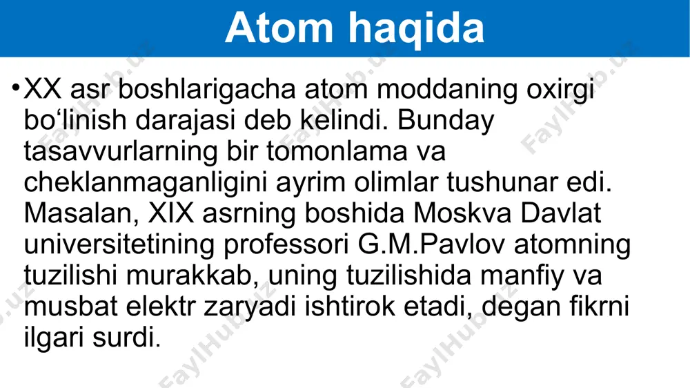 ektron yadro atrofida sharsimon bulut hosil qilib harakatlanadi.bunda elektronni eng ko’p harakatlanadigan sohasi yadrodan 0,53 * m uzoqlikda bo‘ladi. kvant nazariyasi atom tuzilishing kvant nazariyasiga ko‘ra, elektron fazoning ma’lum kichik qismida joylashadi. fazoning elektron mavjud bo‘lshi mumkinligi 90 %ni tashkil qilgan qismi atom orbitali deyiladi. atomni tasavvur qilganda, elektron bulutlar bilan o‘ralgan yadro sifatida tasavvur qilishi kerak.bu bulutlar shakli turlicha: s-,p-,d-,f-orbitallar bo‘ladi. s,p,d,f elektron orbitallar p-orbital p-orbital d-orbital d-orbital f-orbital pog‘ona va pog‘onachalar atomda elektronlarning energetik pog‘ona va pog‘onachalar bo‘yicha taqsimlanishi elektron formulalar (konfiguratsiyalar) ko‘rinishida tasvirlanadi. atomdagi har qaysi elektron eng kam energiyali erkin orbitalni egallaydi (eng kam energiya prinsipi). elektronlarning to‘lib borishi elementning tartib raqami ortishi bilan elektronlar orbital va pog‘onalarni ularning energiyasi ortishi tartibida to‘ldiradi: pog‘onalar 1 dan 7 ga tomon, pog‘onachalar esa s — p —d—f tartibida to‘lib boradi. elektron formulalar(i-davr) 1h ) 1s1 1 2he ) 1s2 2 ii-davr elementlari ) ) 1s2 2s1 2s1 1s2 …