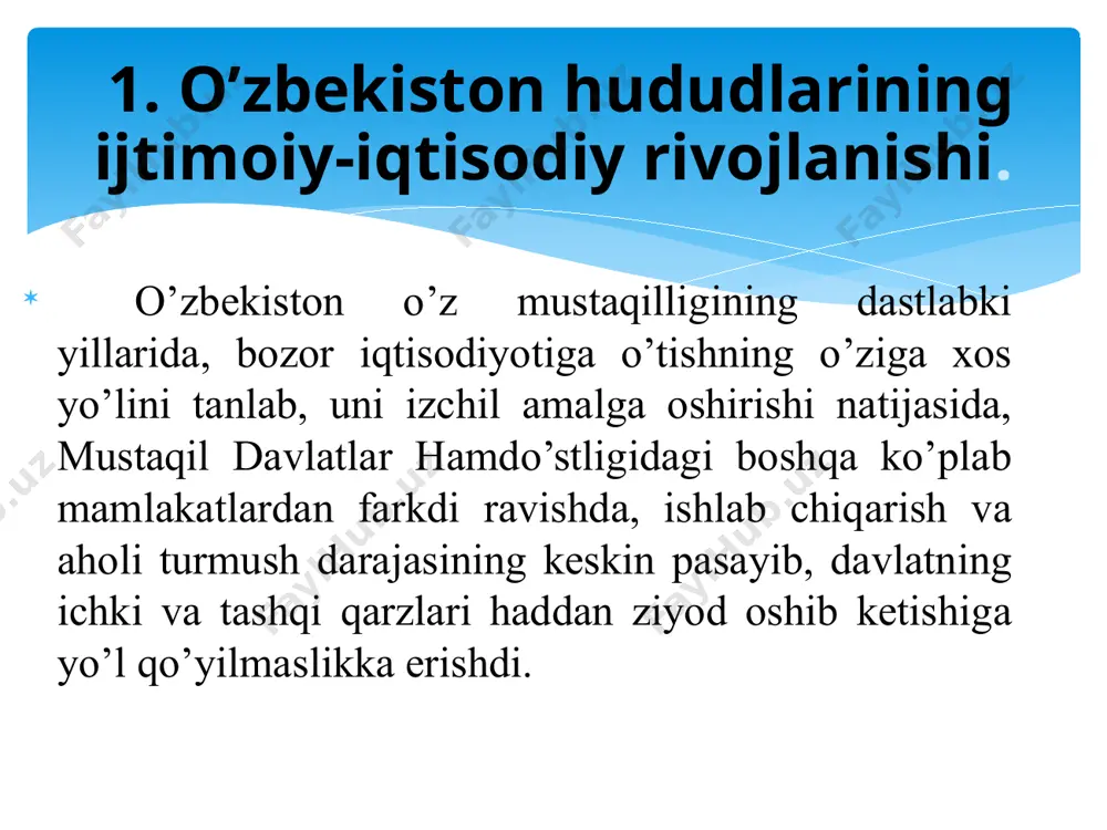 zilmalarni yaratishda davlat ishtirokini ta’minlash;  turli sohalarda va xo‘jalik tuzilmalarida yangi iqtisodiy va texnologik aloqalarni shakllantirish;  o‘zini o‘zi moliyalashtirish, boshqarish va rivojlantirishga asoslangan tuzilmalarni yaratish maqsadida asosiy yo‘naltirish;  ishlab chiqarishda investitsion faoliyatni jonlantirish;  ishlab chiqarishning ilmiy-ishlab chiqarish, innovatsion salohiyatini rivojlantirish va saqlab qolish;  eksport sektorini davlat tomonidan qo‘llab quvvatlanishi (kreditlash, subsidiya berish, soliq imtiyolari va h.k.lar). мintaqaviy masshtabda asosiy vazifalar sifatida ma’lum hudud ishlab chiqarish sohasini rivojlantirishga qaratilishida quyidagilarni alohida ta’kidalb o‘tish zarur: erkin iqtisodiy zonalar (eiz) instituti ancha uzoq tarixga ega. 20 - asrning o'rtalariga kelib, eiz ko'plab mamlakatlarda keng tarqalgan. shu bilan birga, turli davlatlarda ushbu institutning tashkil etilishi o'z-o'zidan amalga oshirildi, bu esa xorijiy mamlakatlarning amaliy tajribasini o‘zbekistonda undan foydalanish manfaatlari uchun o'rganish va qiyosiy tahlil qilish dolzarbligi bilan ahamiyat kasb etadi. erkin iqtisodiy zonalar tushunchasi, maqsadlari va turlari mintaqani jadal ijtimoiy-iqtisodiy rivojlantirish uchun mamlakat va chet el kapitalini, istiqbolli texnologiya va …