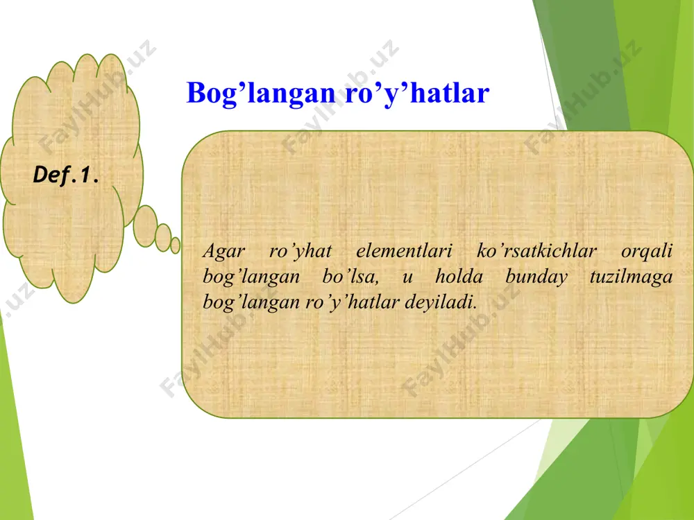 ir tomonlama yo’naltirilgan ro’yhat deyiladi. eslatma ro’yhat elementlari garchi ketma-ket tuzilmani tashkil etsada, ular xotirada tartibsiz joylashgan bo’lishi mumkin. eslatma ro’yhat elementlariga murojaat faqat ro’yhat boshidan amalga oshiriladi. teskari aloqa yo’q. * ikki bog’lamli ro’yhat umuman olganda, ikki bog’lamli ro’yhat bu elementlari soni bir xil, faqatgina o’zaro teskari ketma-ketlikda yozilgan ikkita bir bog’lamli ro’yhatdir. * bir va ikki bog’lamli ro’yhatlarni e’lon qilish bir bogʼlamli roʼyxat tuzilmasi: struct node { bt inf; node* ptr; }; ikki bogʼlamli roʼyxat tuzilmasi: struct node { bt inf; node* next; node* prev; }; * ro'yhat oxiriga element qo'shish node* p = new node; cin>>numb; p->info = numb; p->next = null; if (lst == null) { lst = p; lastptr = p; } else { lastptr->next = p; lastptr = p; } * ro'yhat boshidan element o‘chirish node* p = new node; if (lst == null) cout next ; delete(p); } * ro'yhatdan elementni qidirish node* …